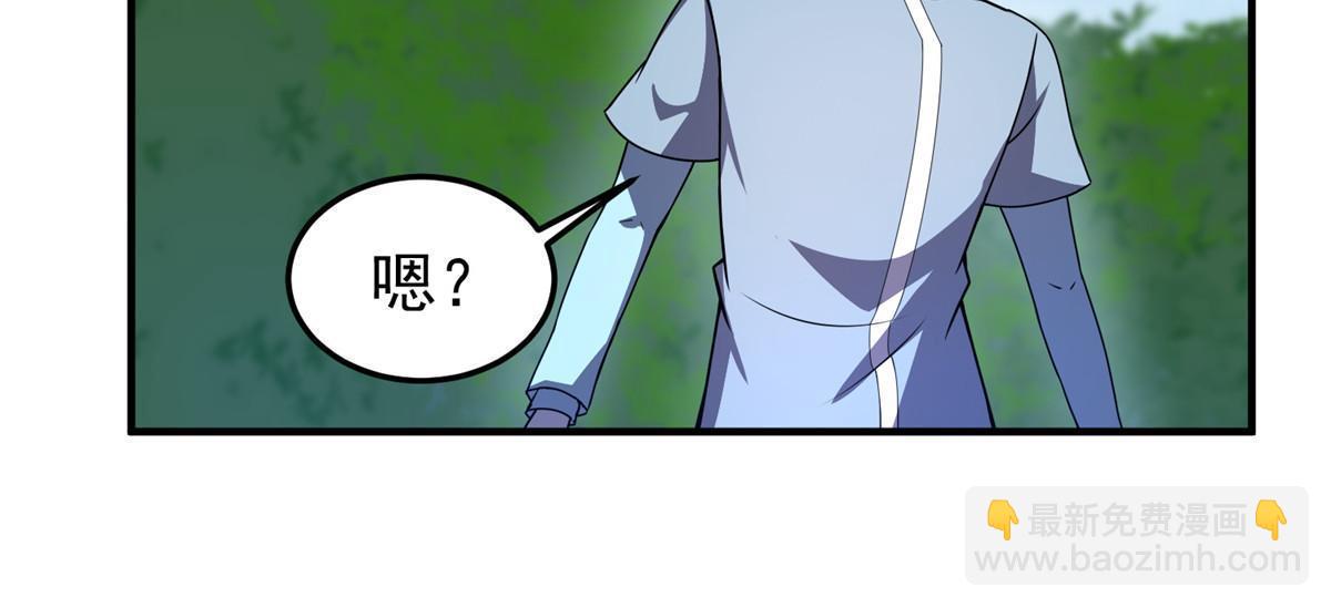 122 重返长安(1/2)-第125话