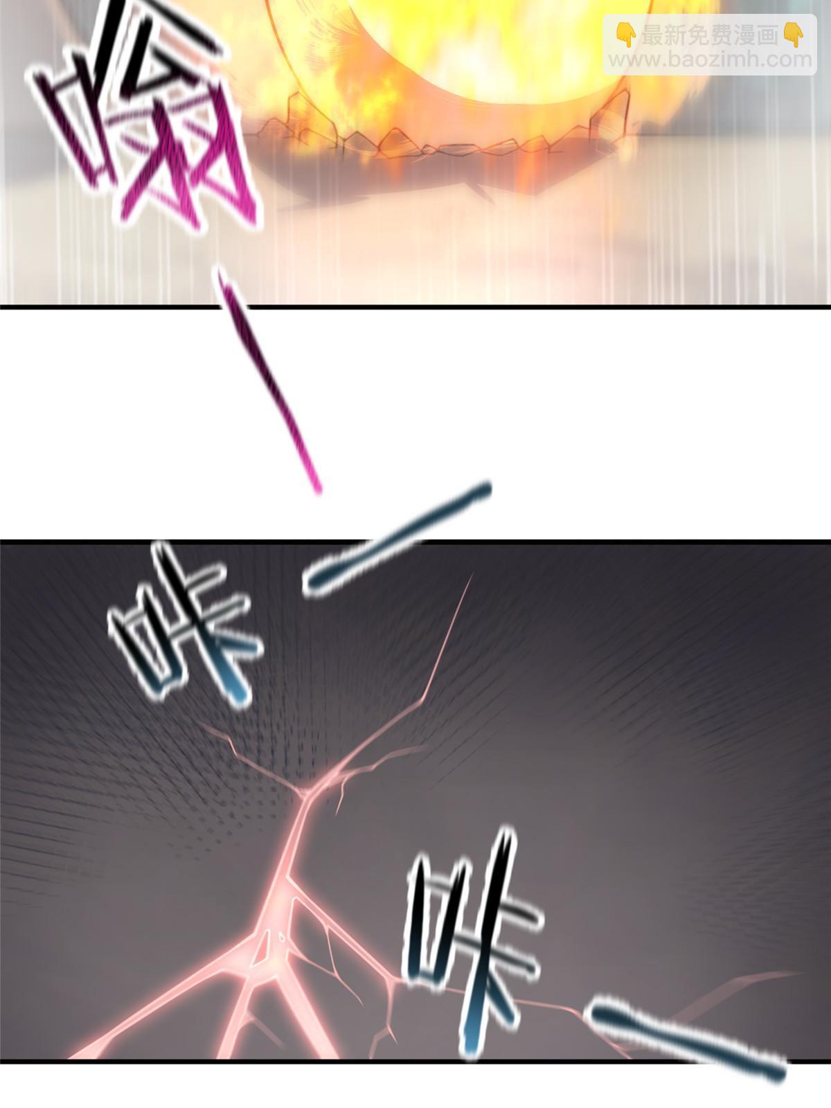 122 重返长安(1/2)-第125话