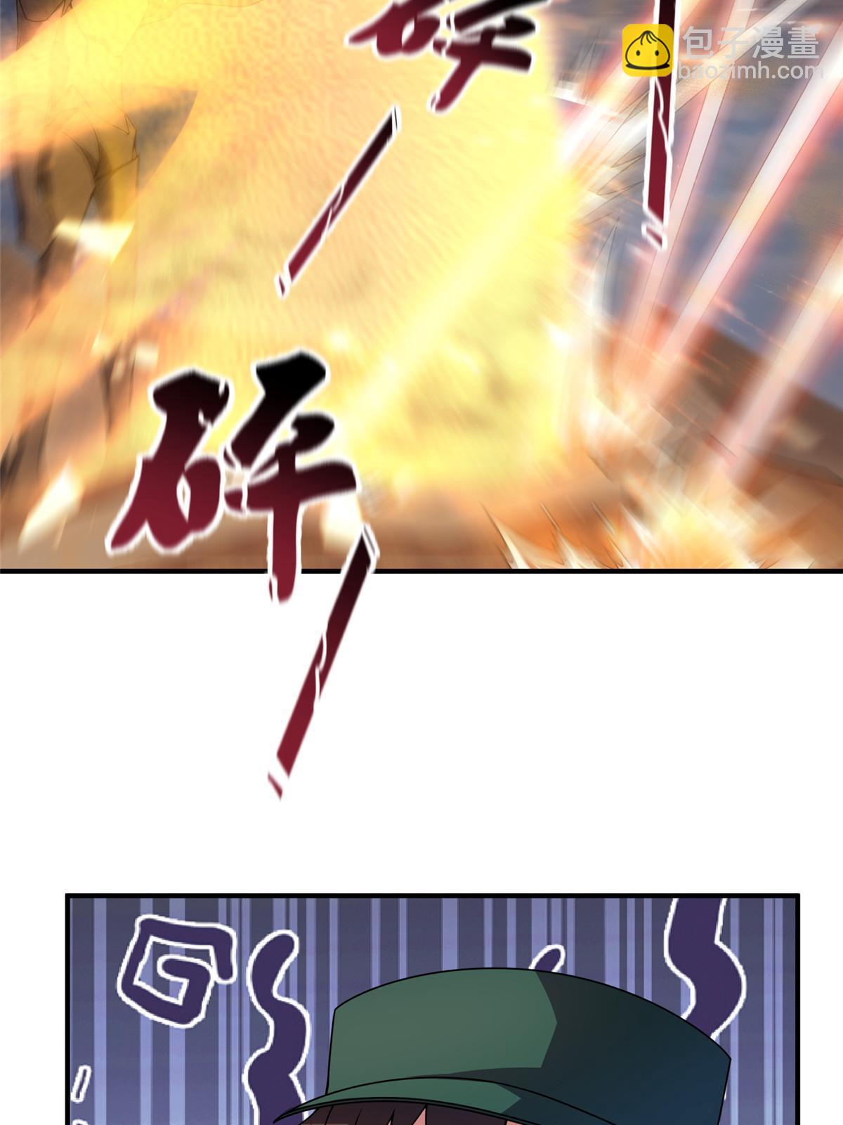 124 暴君(1/2)-第127话