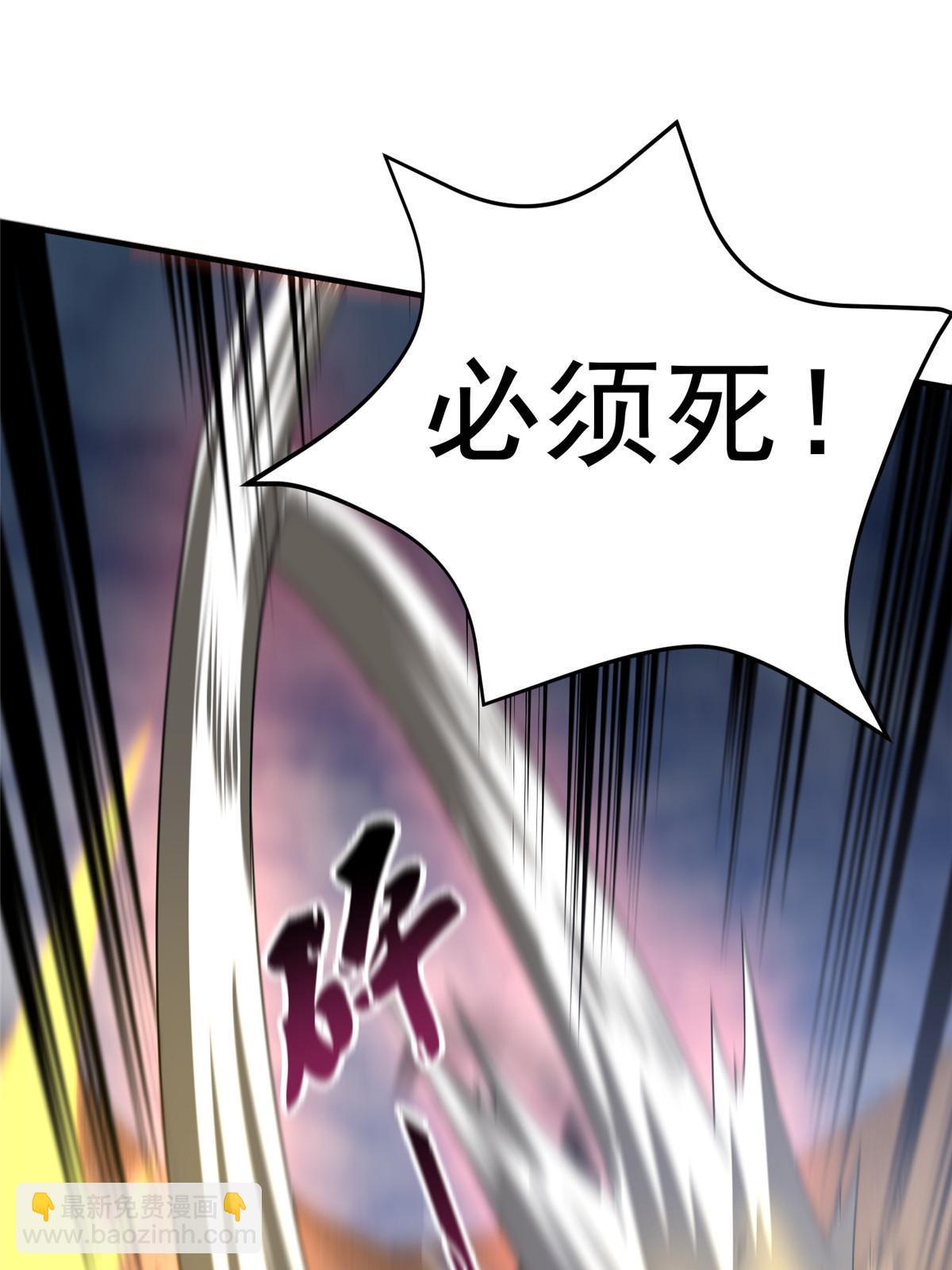 124 暴君(1/2)-第127话