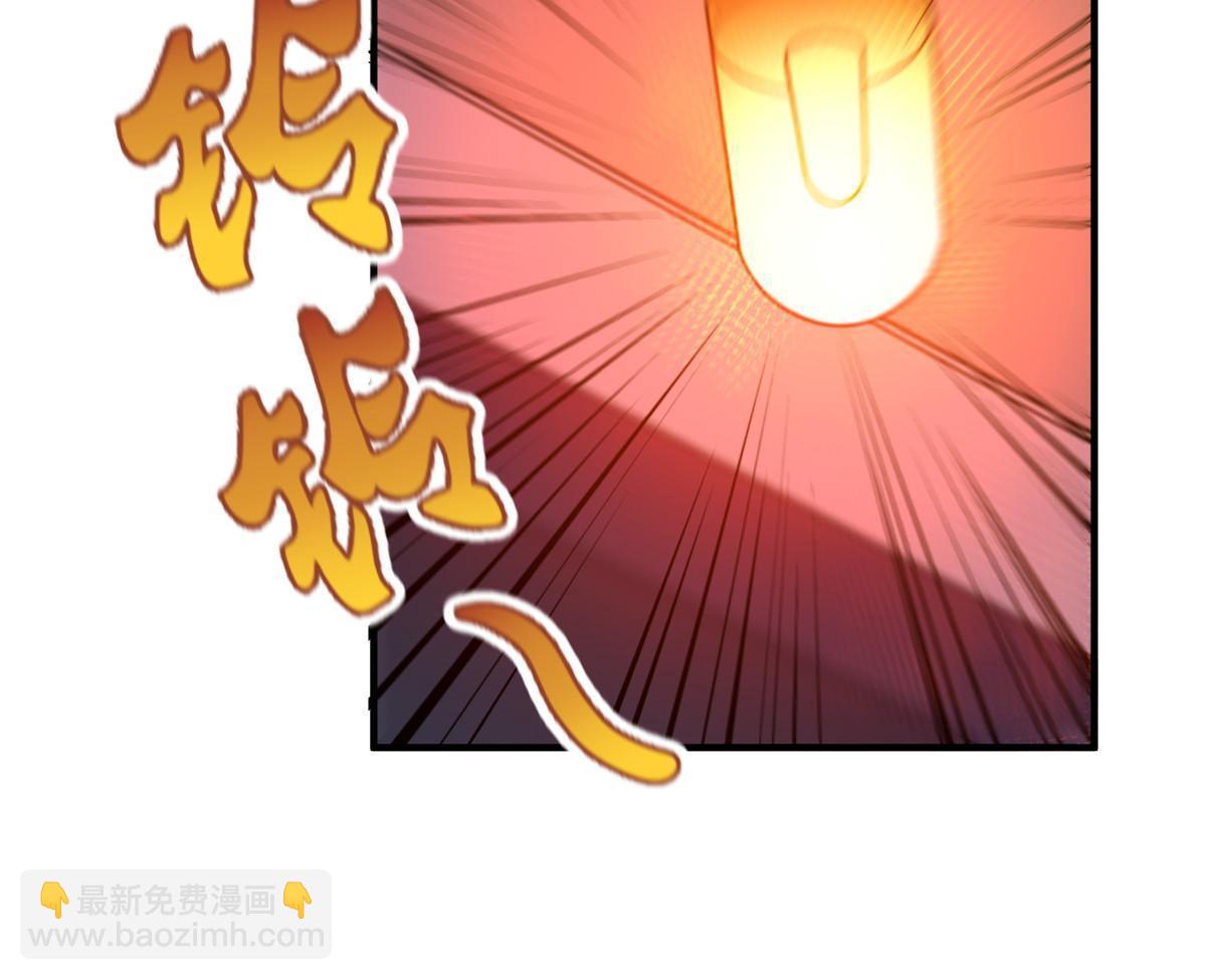 132 巨浪(1/2)-第135话