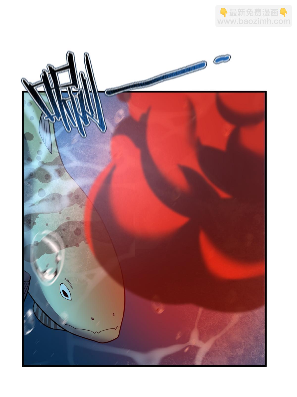 132 巨浪(1/2)-第135话