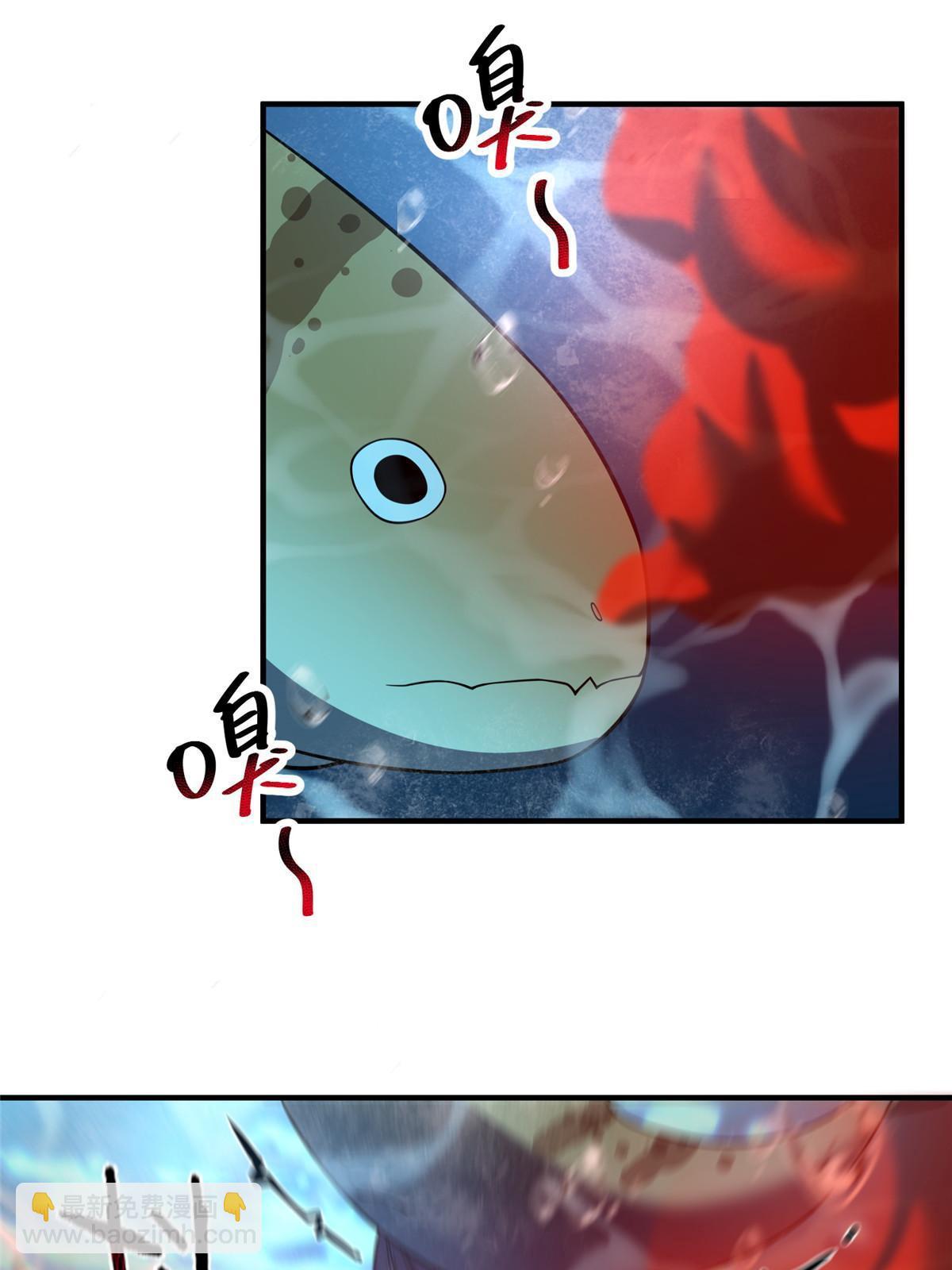 132 巨浪(1/2)-第135话