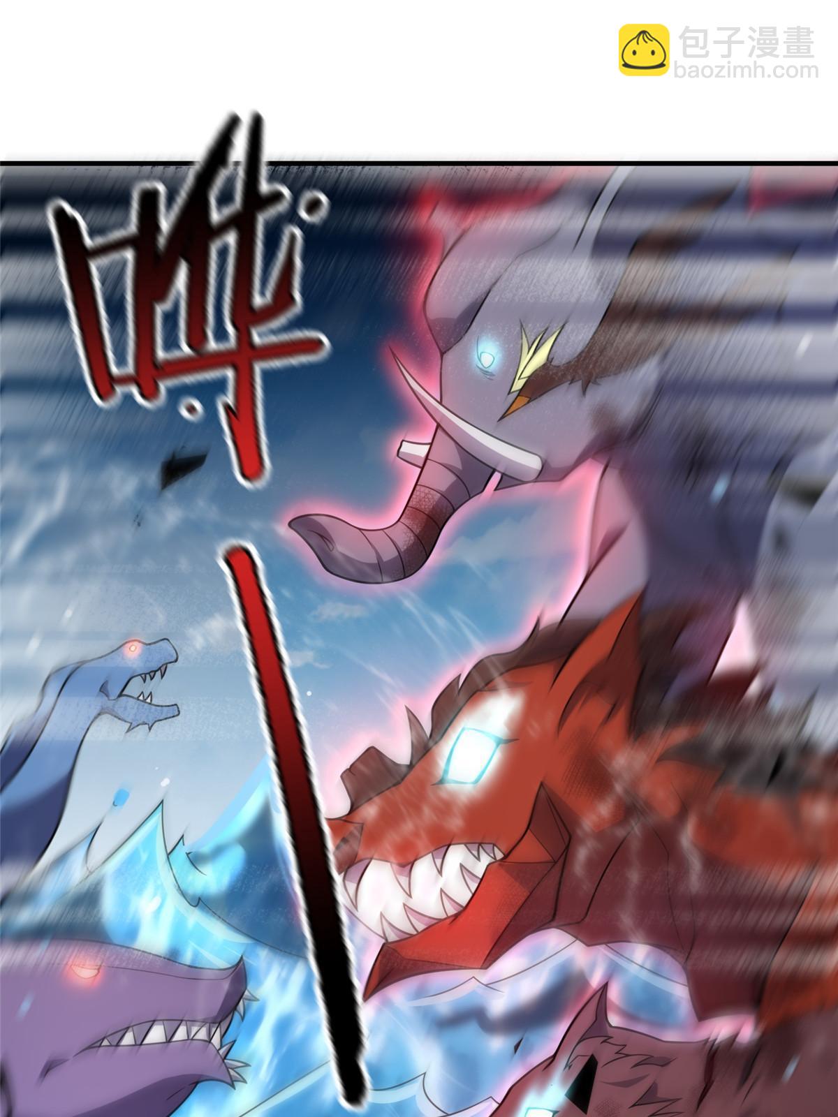 134 雷神螺！(1/2)-第137话