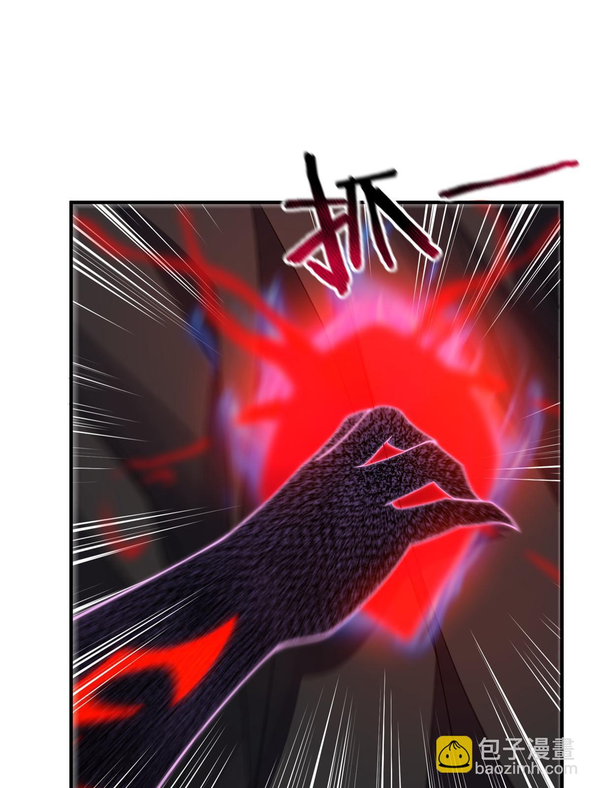 134 雷神螺！(1/2)-第137话