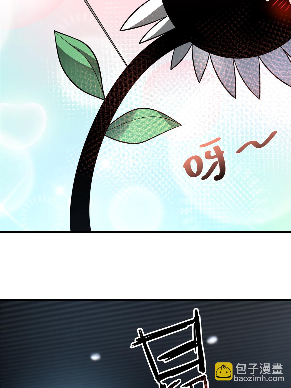 134 雷神螺！(1/2)-第137话