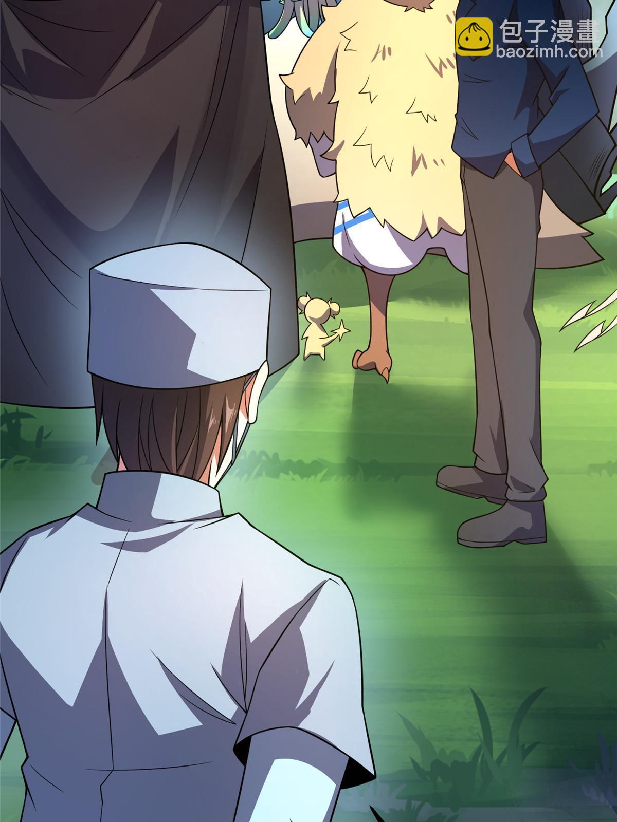 134 雷神螺！(1/2)-第137话