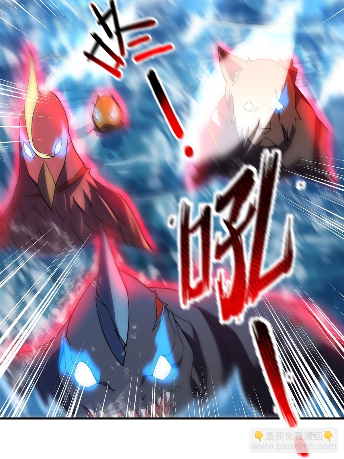 134 雷神螺！(1/2)-第137话
