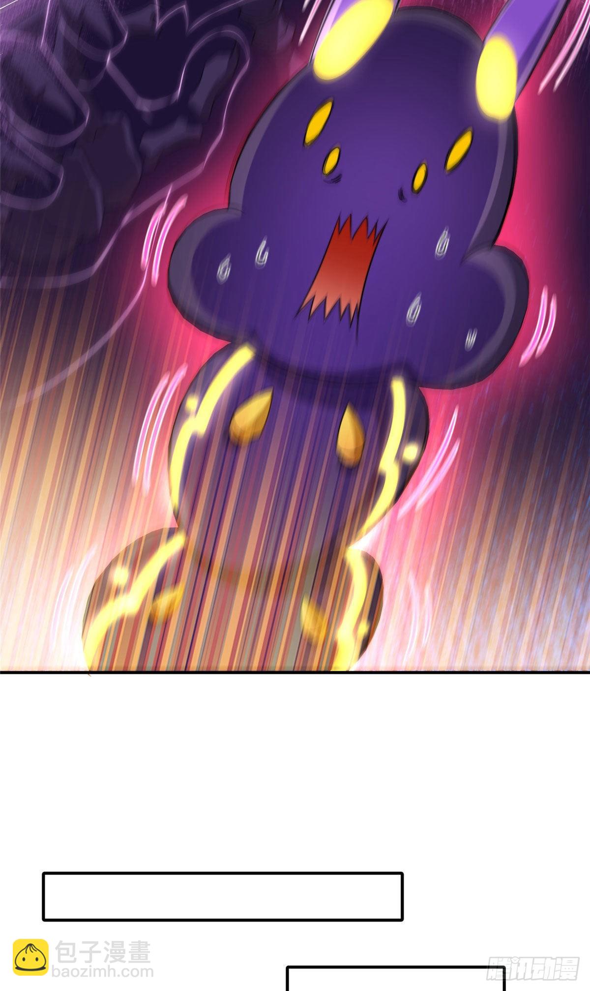 012 进化&middot;紫背雷蜈(1/2)-第15话