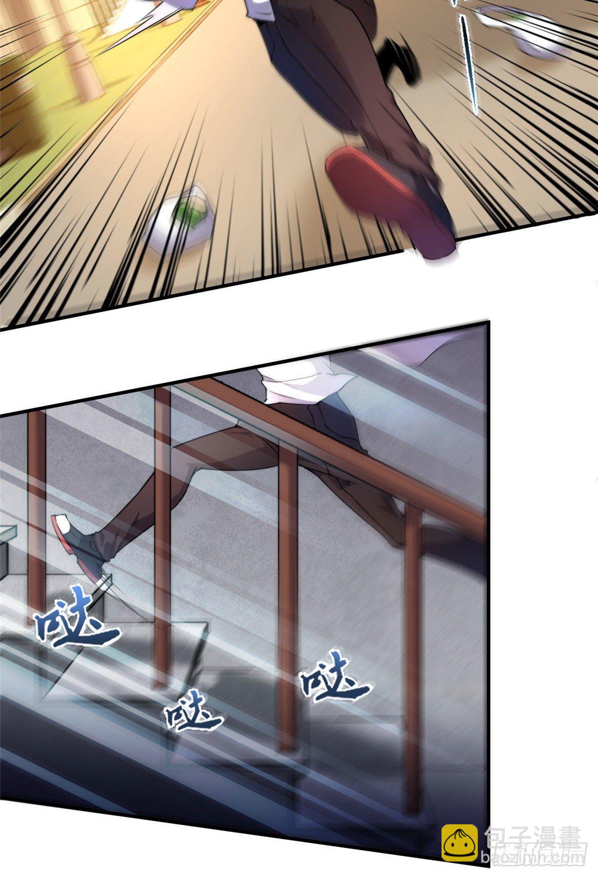 012 进化&middot;紫背雷蜈(1/2)-第15话