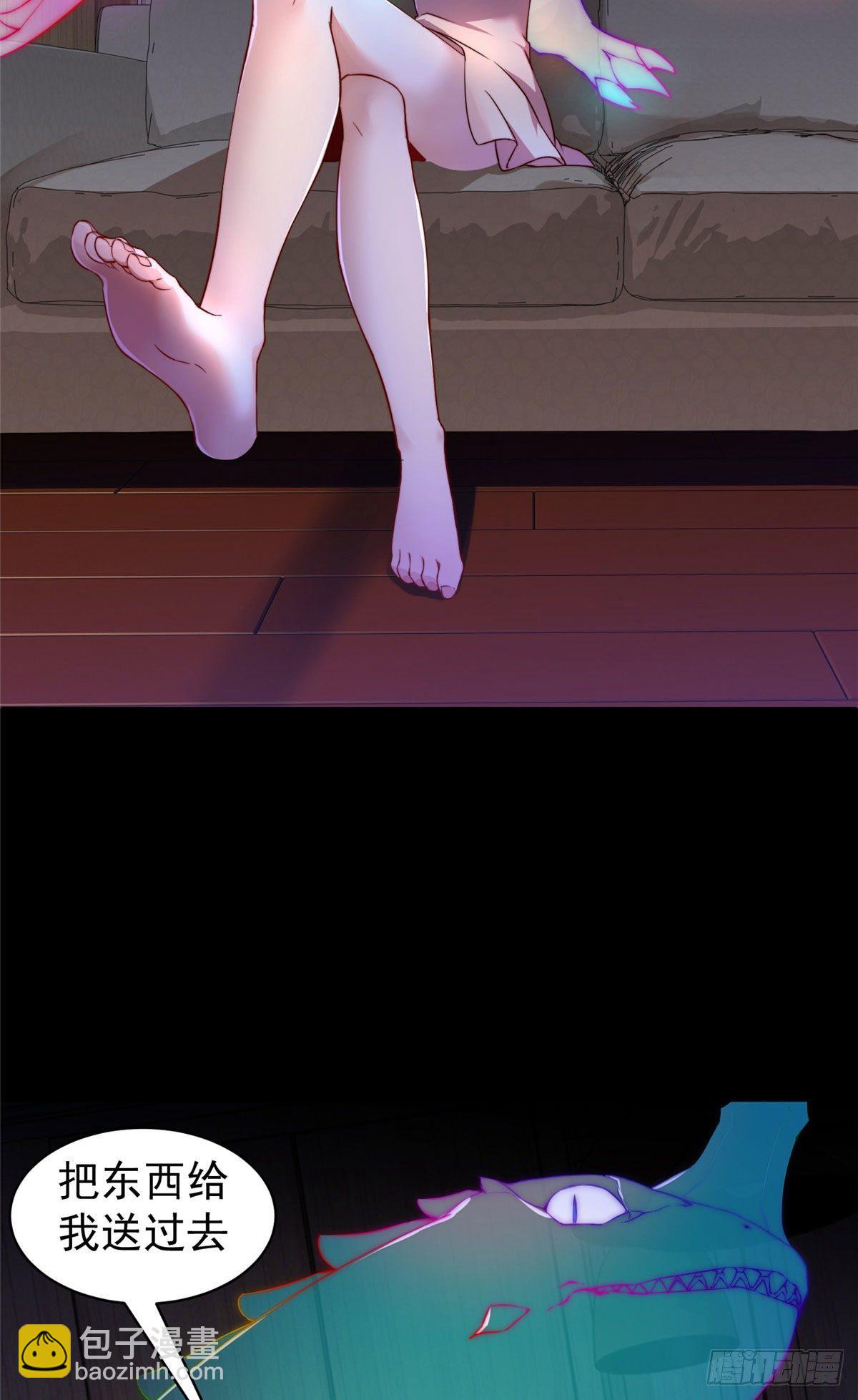 012 进化&middot;紫背雷蜈(1/2)-第15话