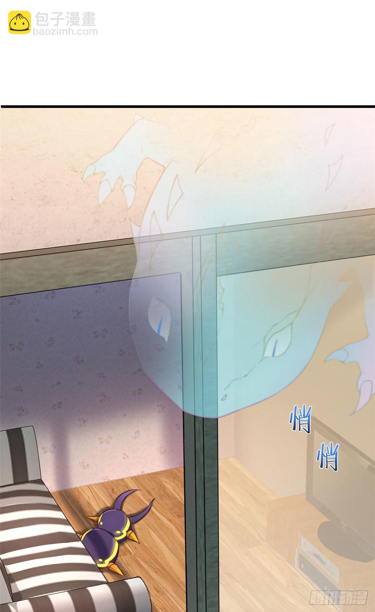 012 进化&middot;紫背雷蜈(1/2)-第15话
