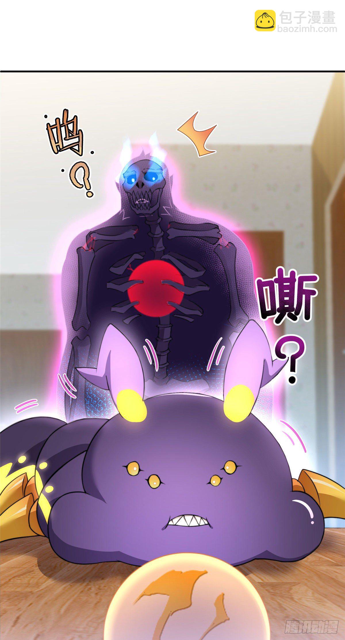 012 进化&middot;紫背雷蜈(1/2)-第15话