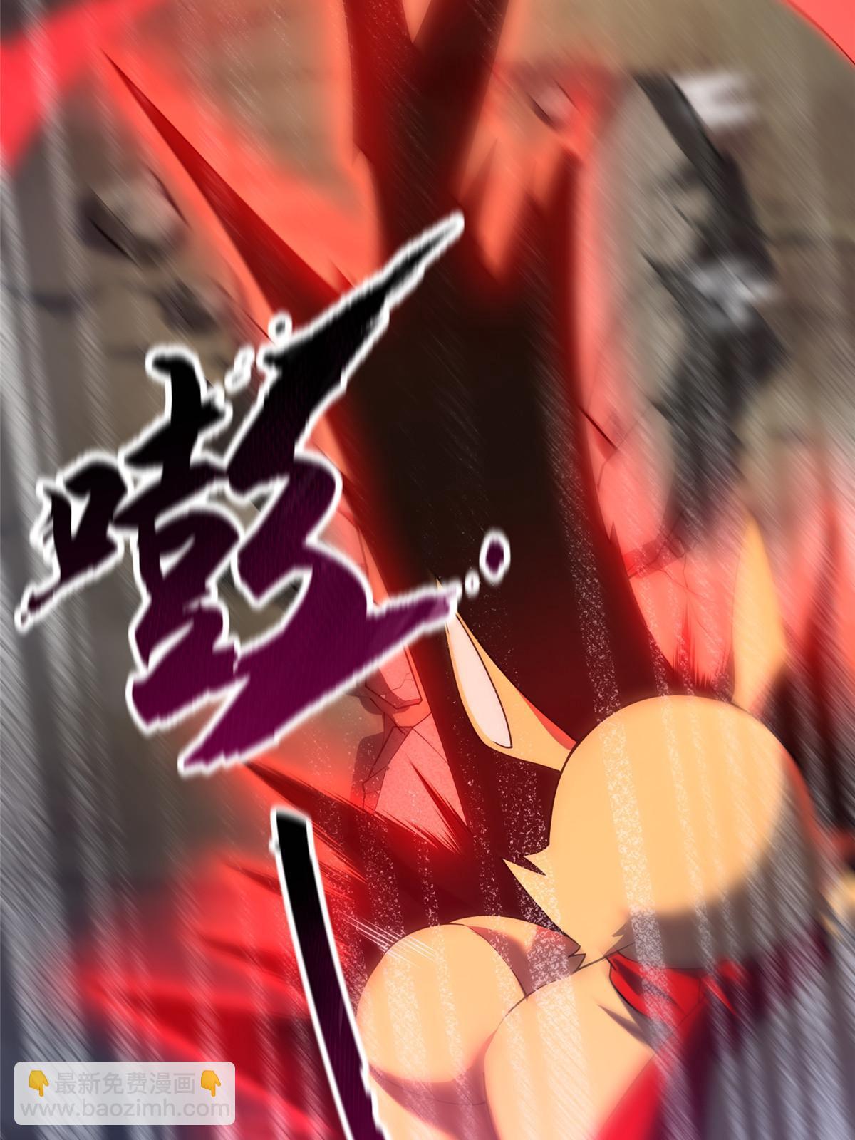 138 空间裂缝(1/2)-第141话