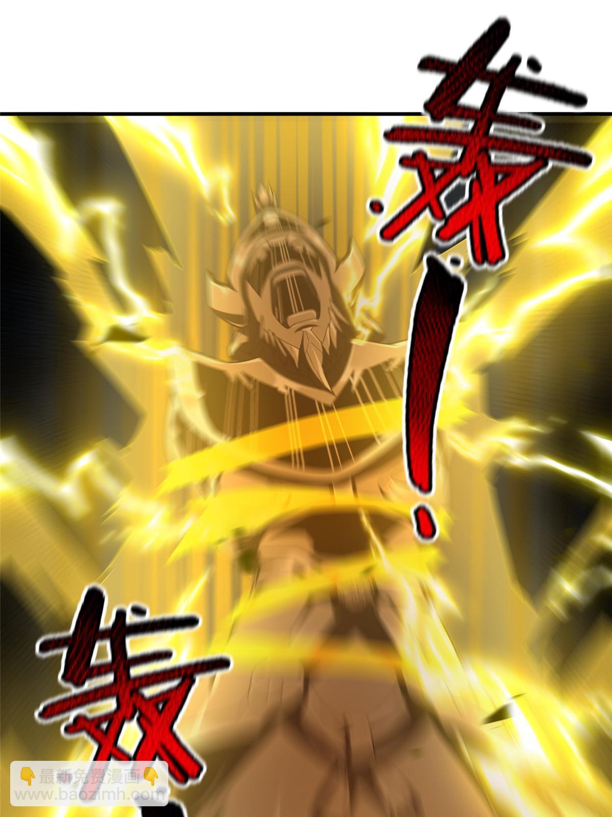 140 阿斑的新玩具(1/2)-第143话