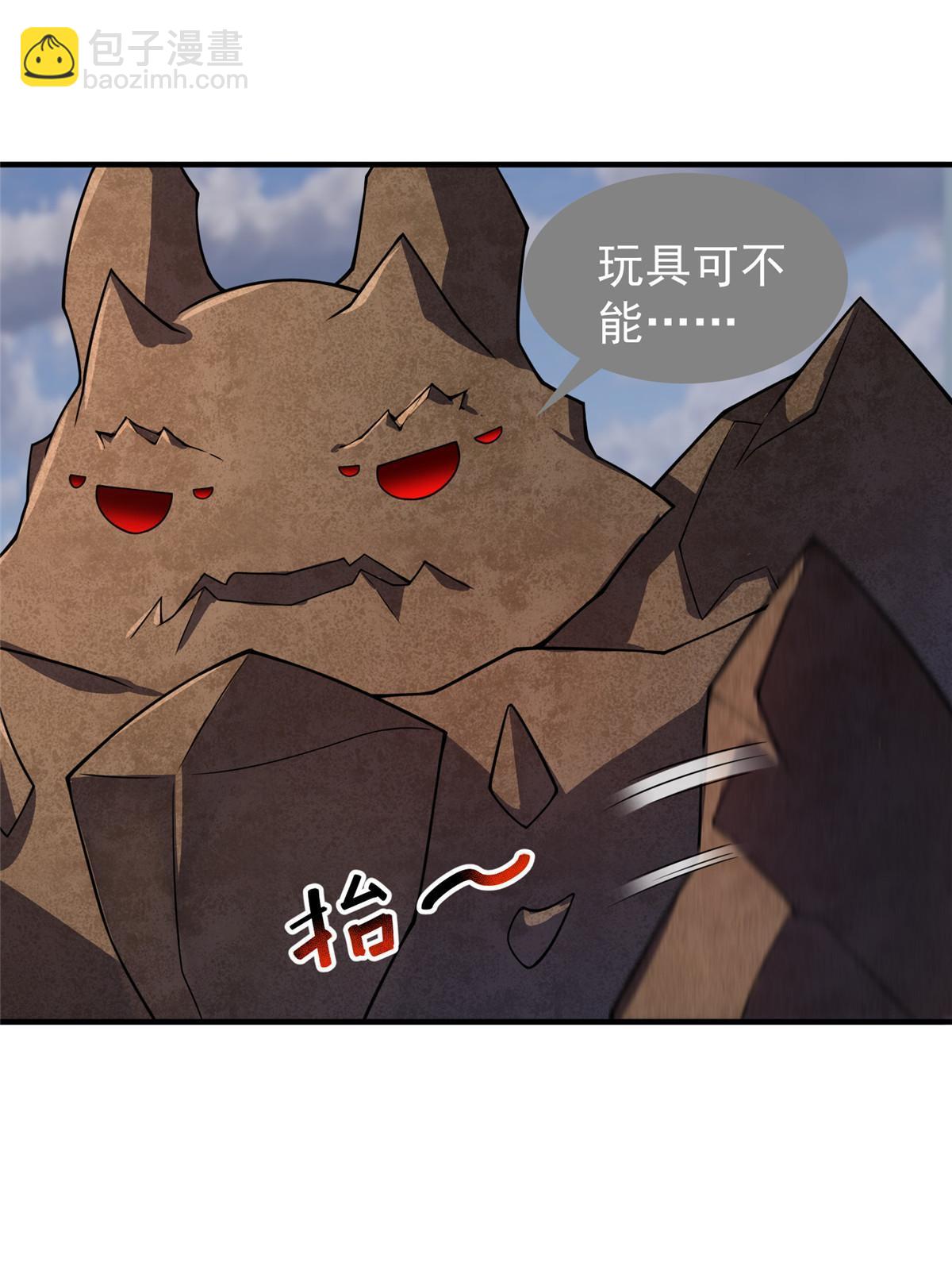 140 阿斑的新玩具(1/2)-第143话