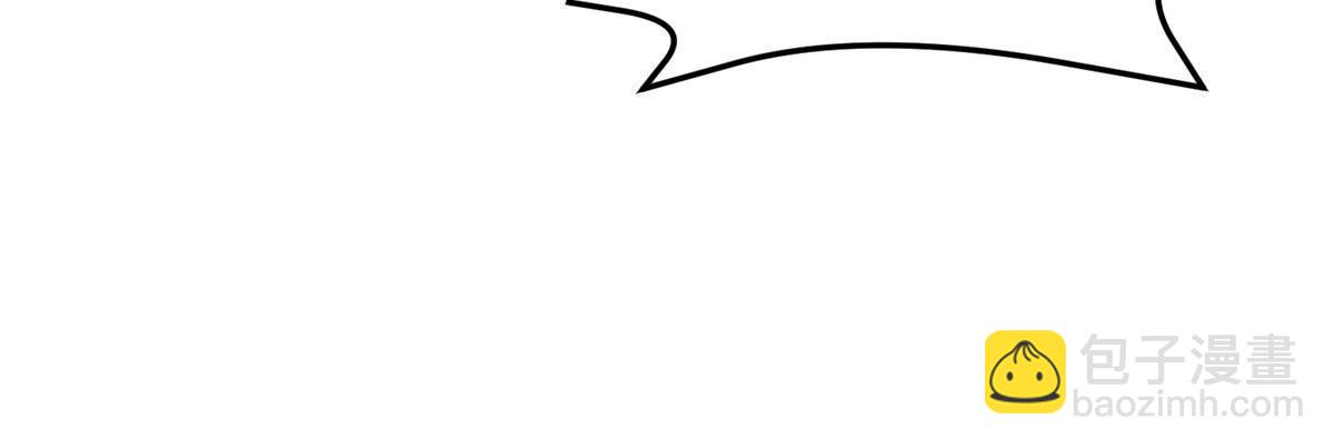 144 越来越中二的鸭子(1/2)-第147话