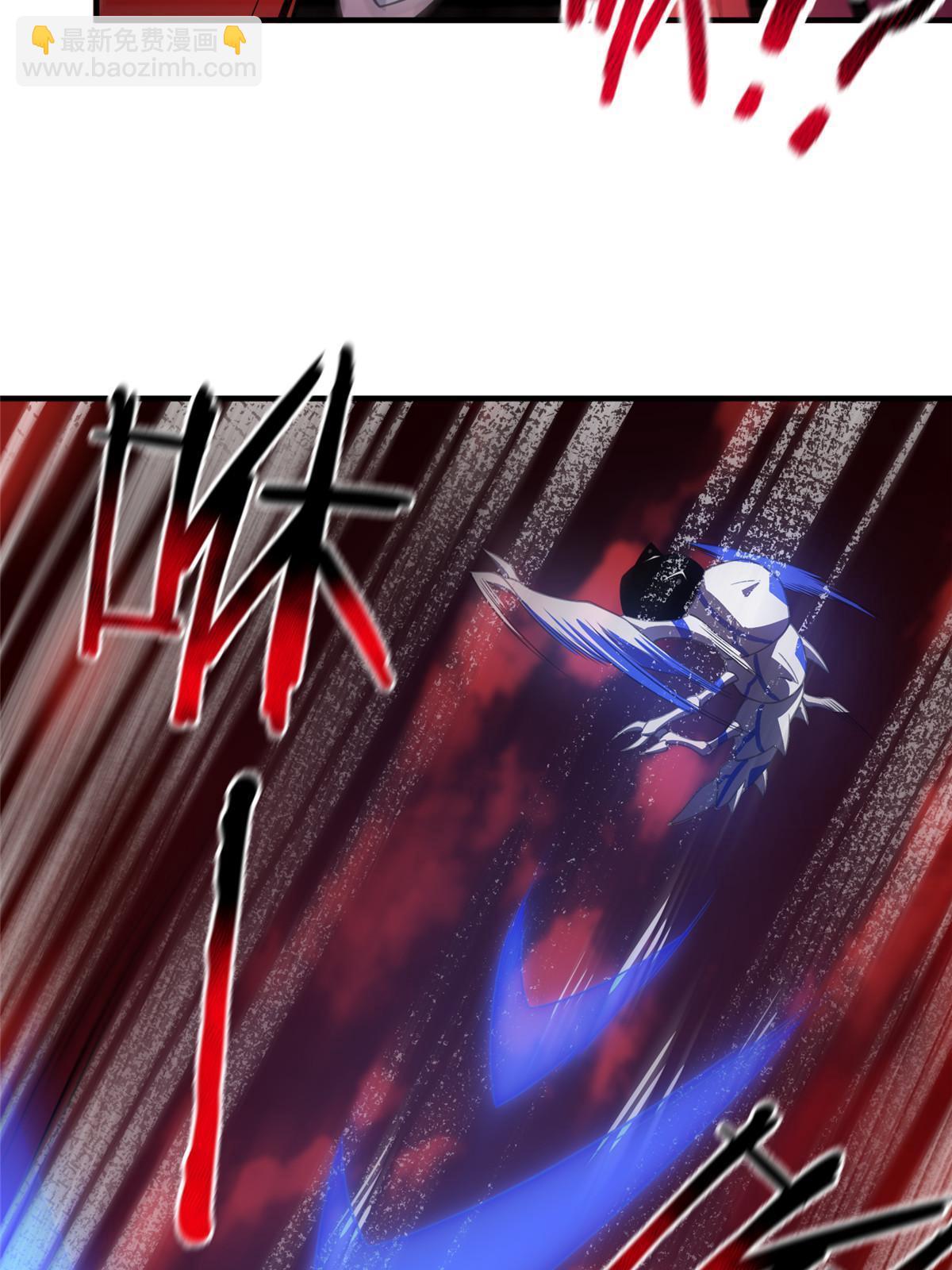 144 越来越中二的鸭子(1/2)-第147话