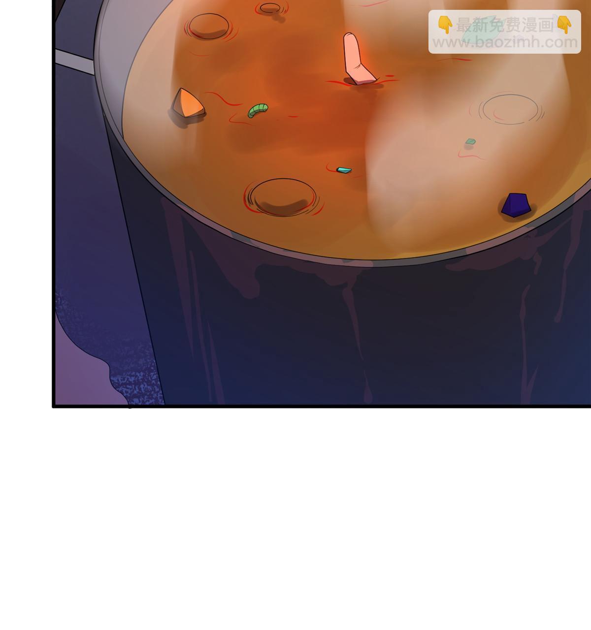 146 幻光银翼蝶(1/2)-第149话