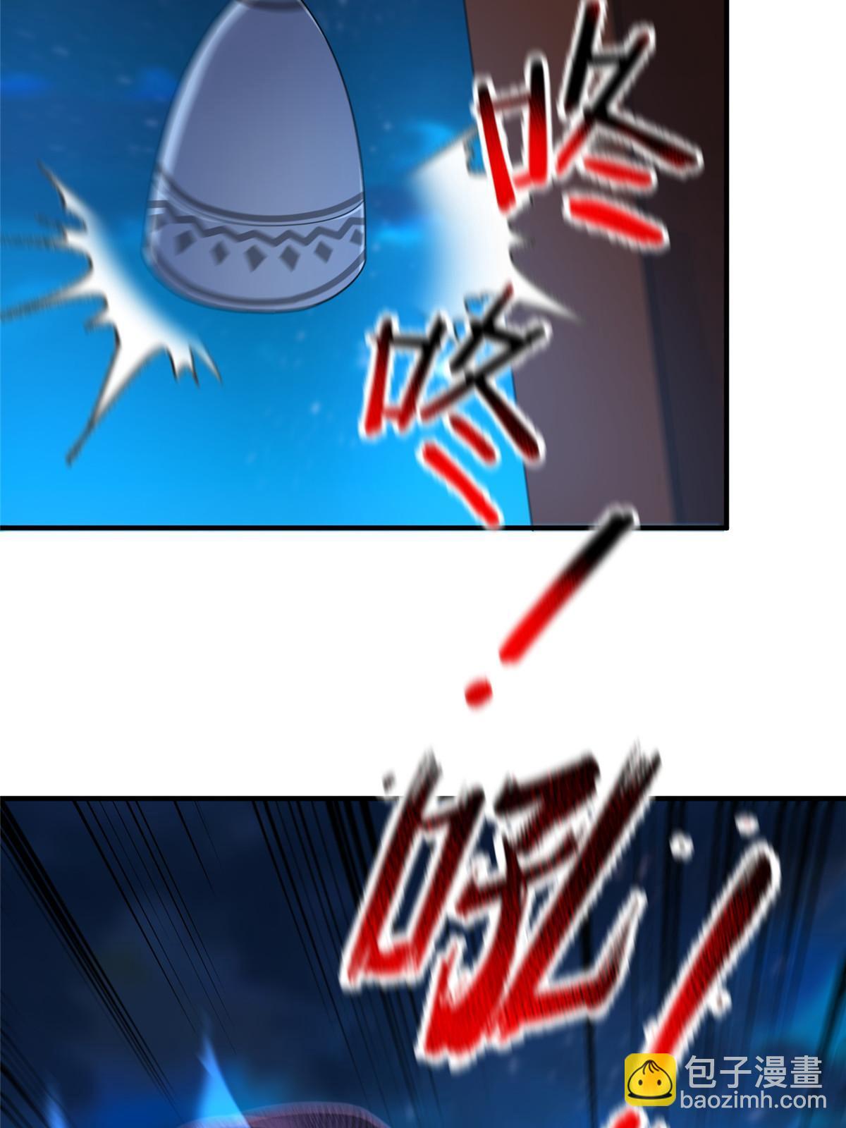 146 幻光银翼蝶(1/2)-第149话