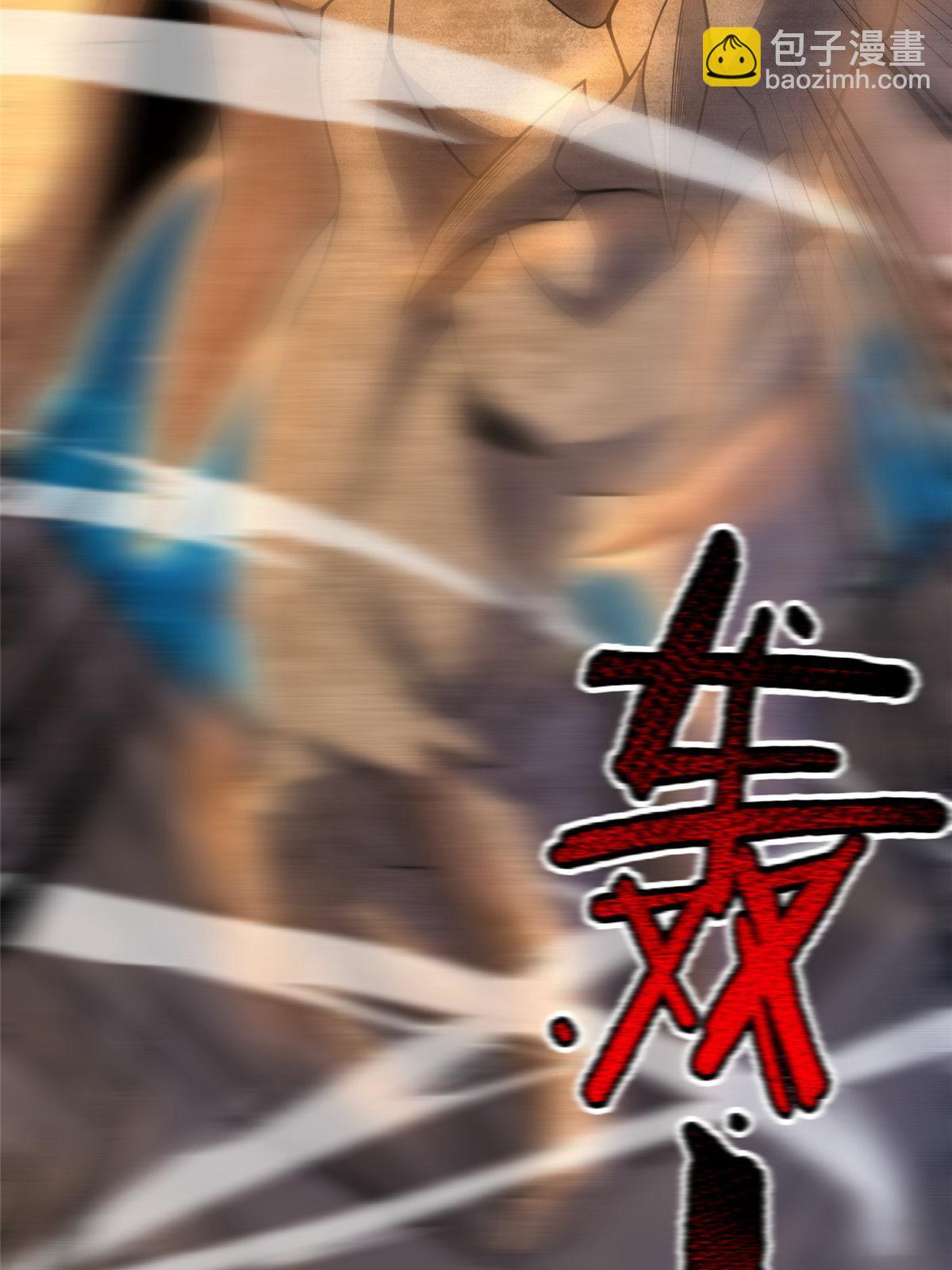 148 沙海柱魔兽(1/2)-第151话