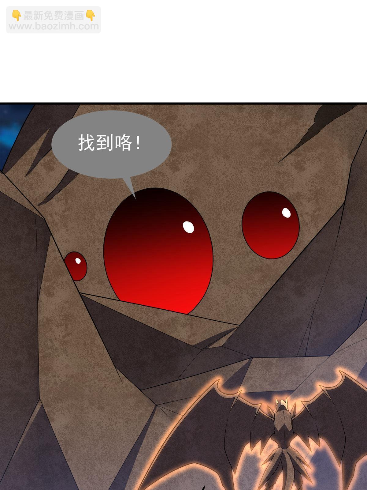 148 沙海柱魔兽(1/2)-第151话