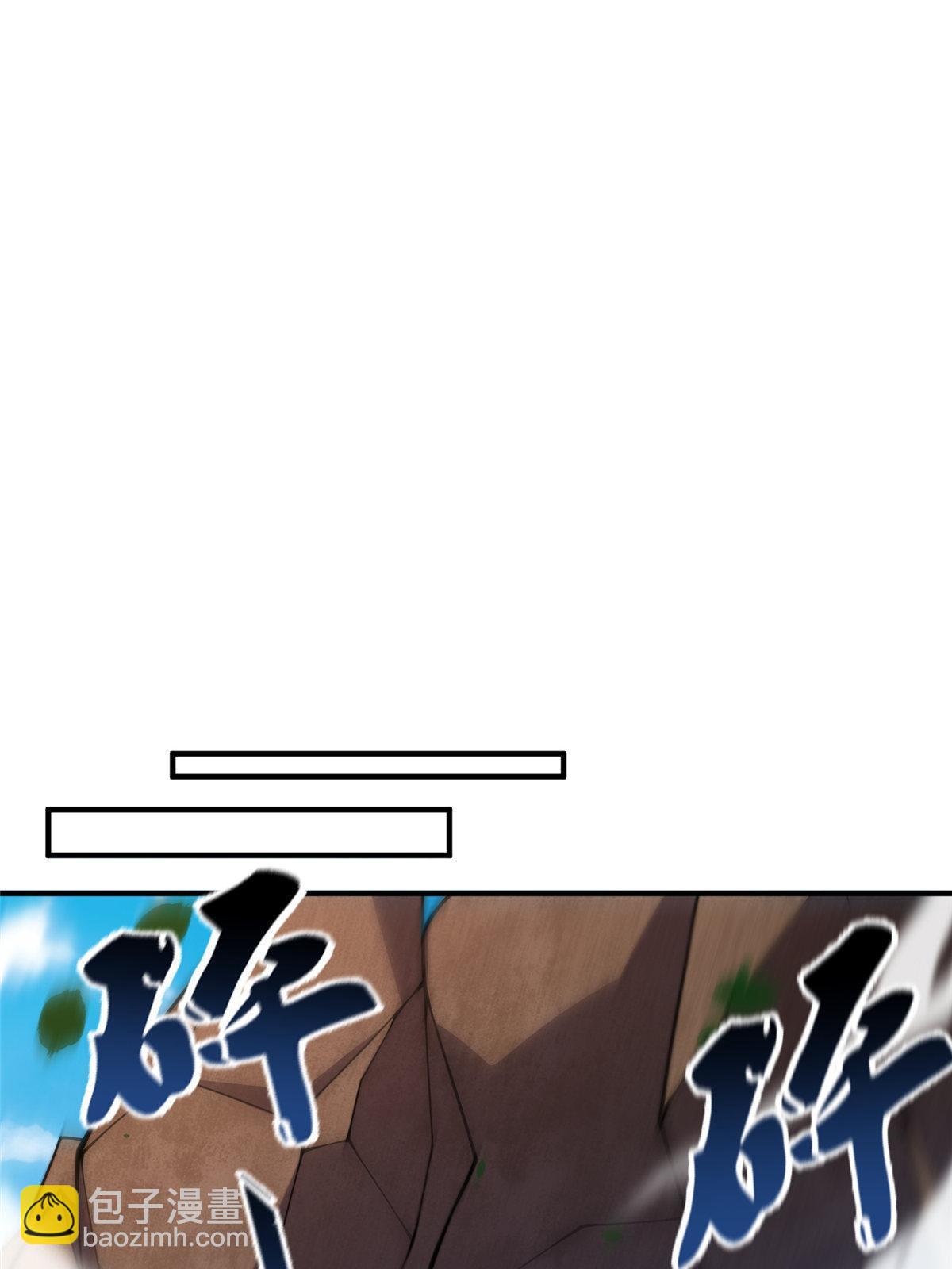 148 沙海柱魔兽(1/2)-第151话
