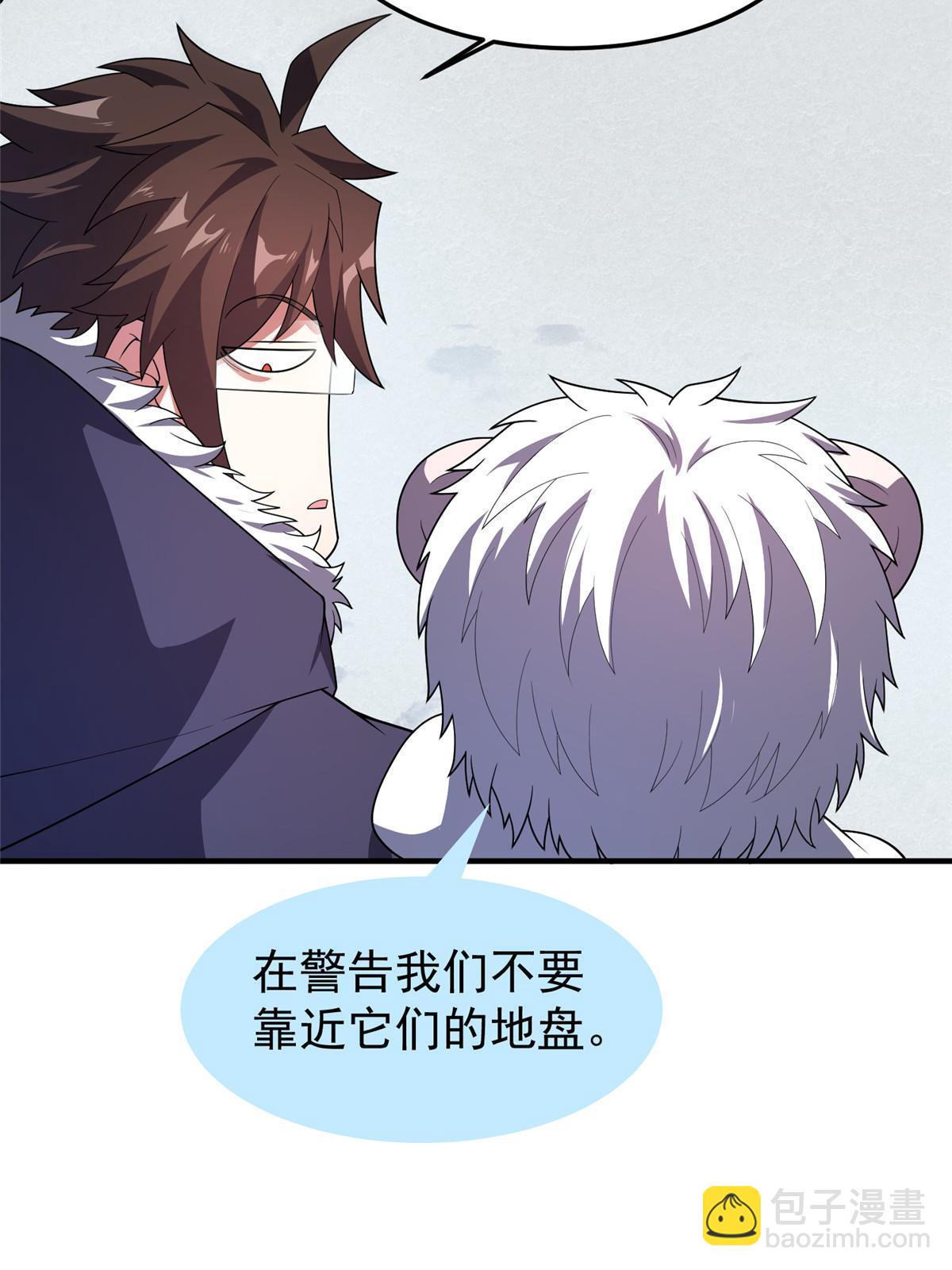 152 怪力黄眉企鹅(1/2)-第155话