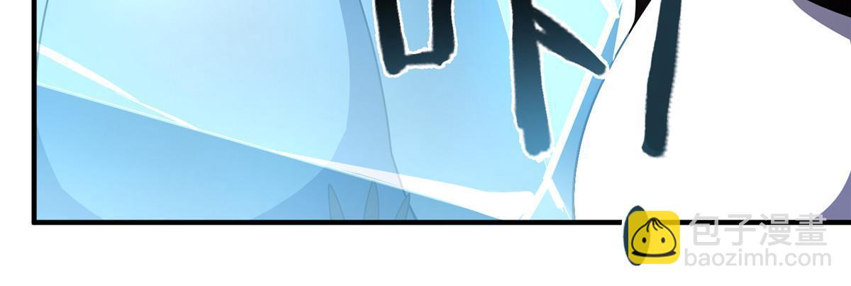 152 怪力黄眉企鹅(1/2)-第155话