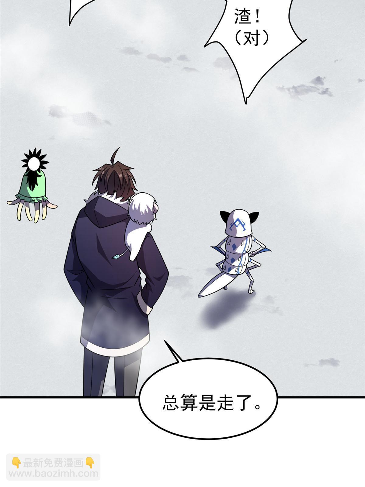 152 怪力黄眉企鹅(1/2)-第155话
