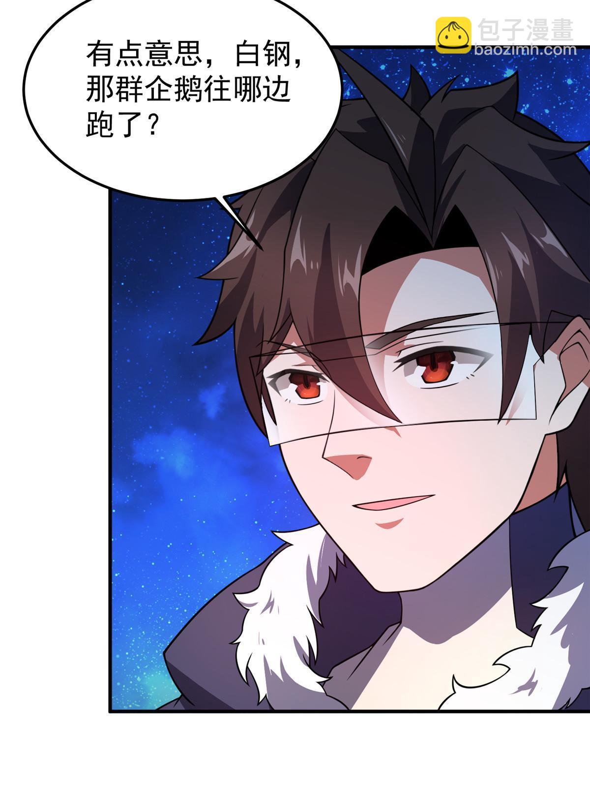 152 怪力黄眉企鹅(1/2)-第155话