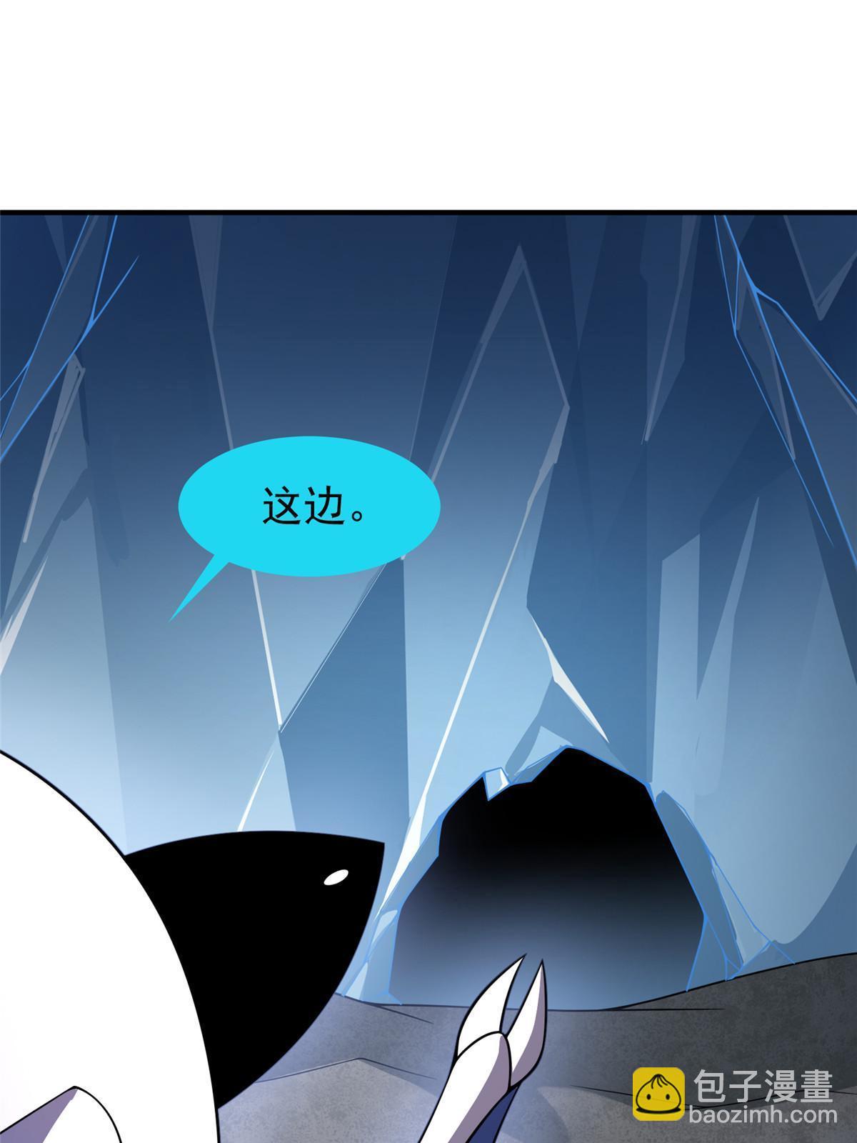 152 怪力黄眉企鹅(1/2)-第155话