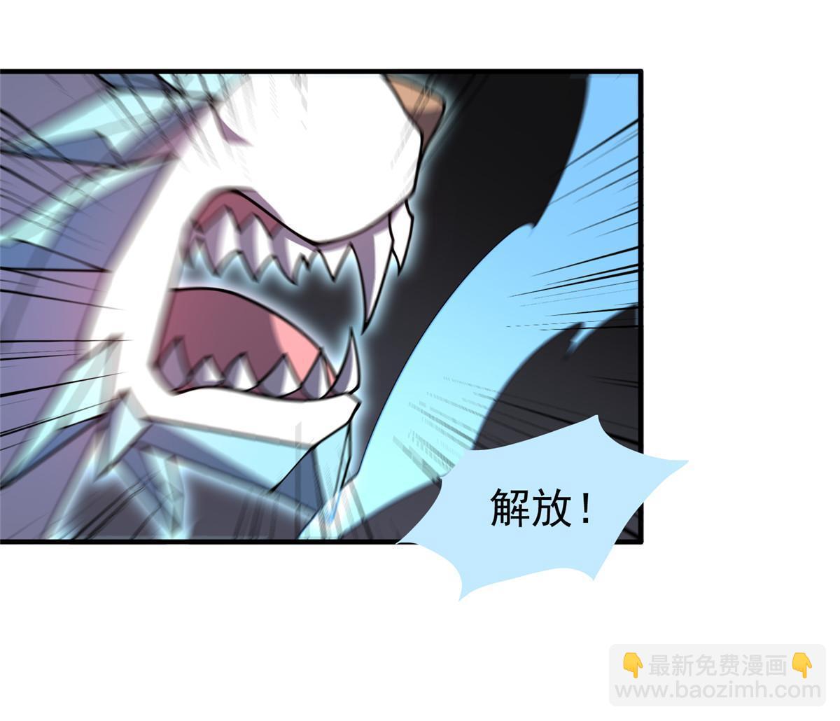 152 怪力黄眉企鹅(1/2)-第155话