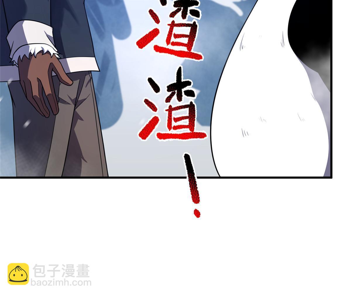 152 怪力黄眉企鹅(1/2)-第155话