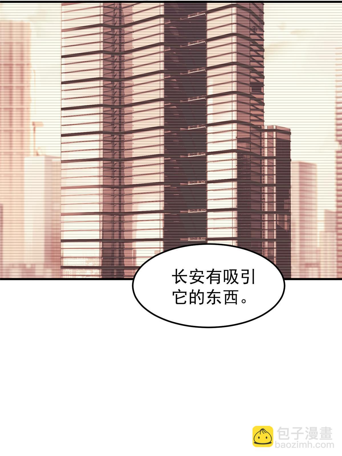 154 千溪之地的主人(1/2)-第157话