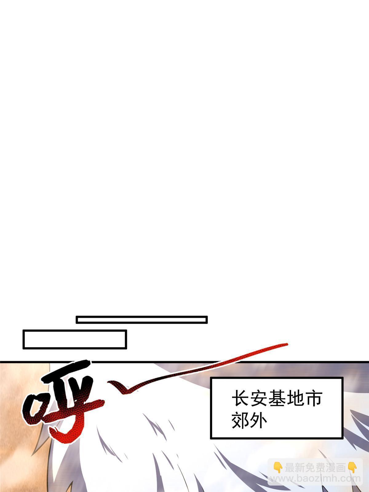 154 千溪之地的主人(1/2)-第157话
