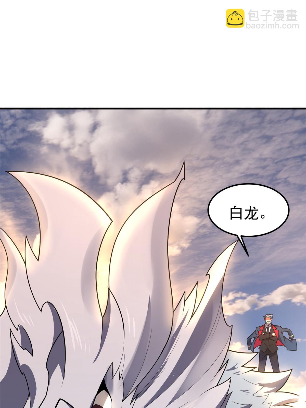 154 千溪之地的主人(1/2)-第157话