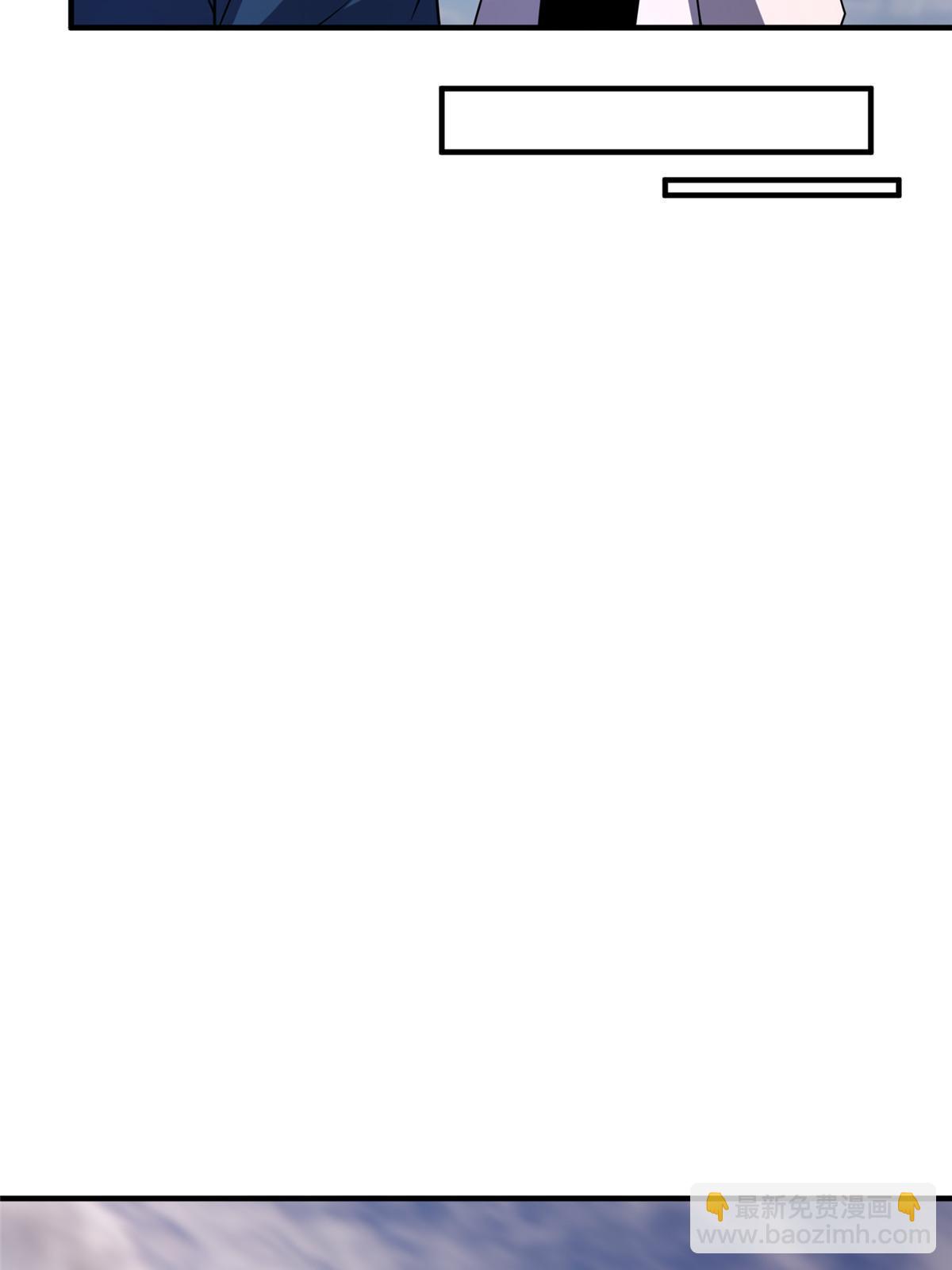 156 新的材料(1/2)-第159话