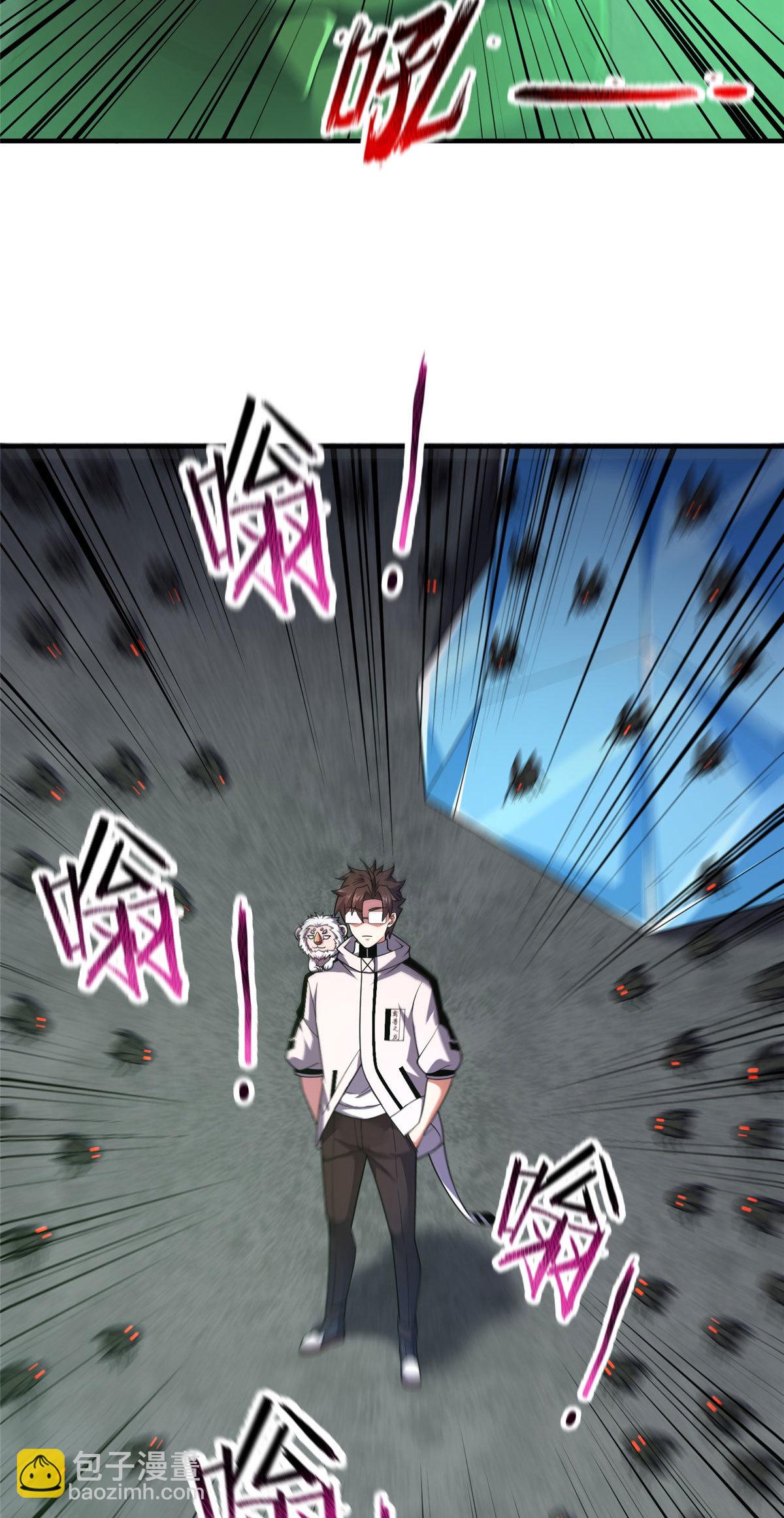 158 绿瘟母虫-第161话