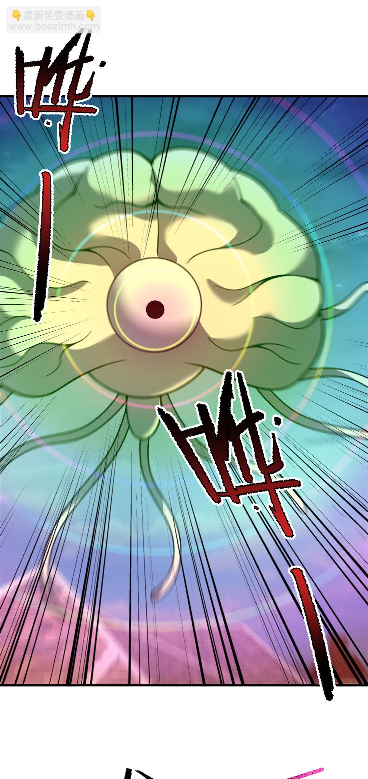 158 绿瘟母虫-第161话