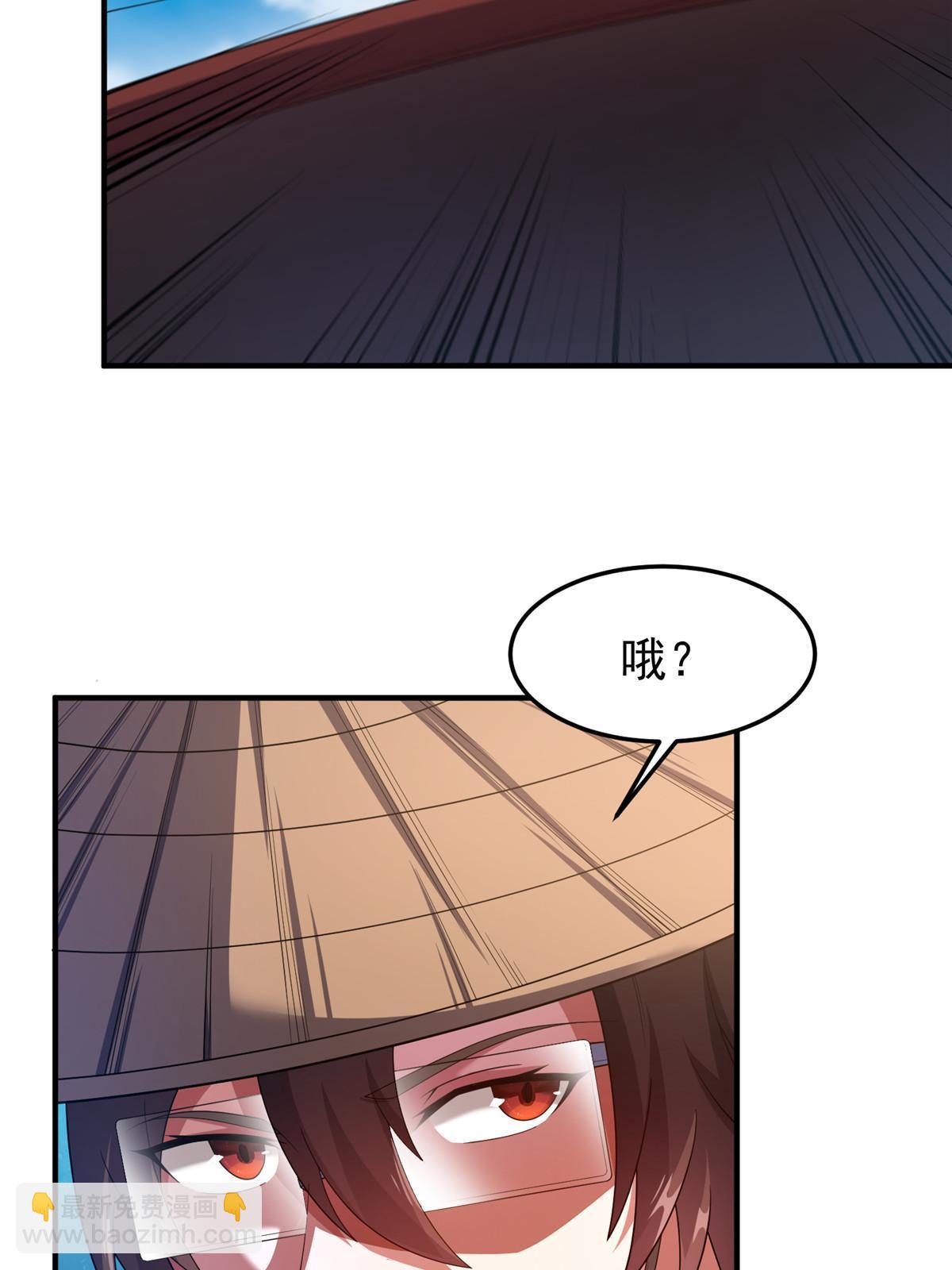 160 神女峰(1/2)-第163话