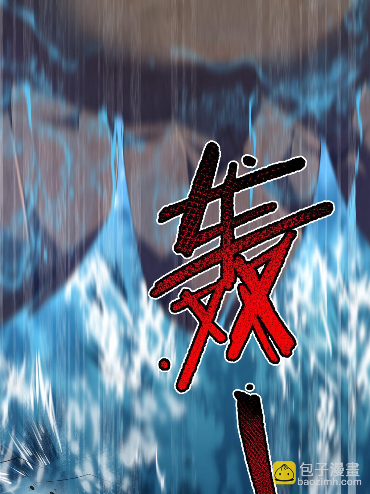 160 神女峰(1/2)-第163话