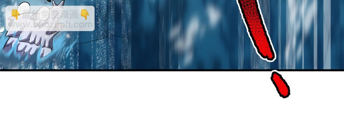 160 神女峰(1/2)-第163话