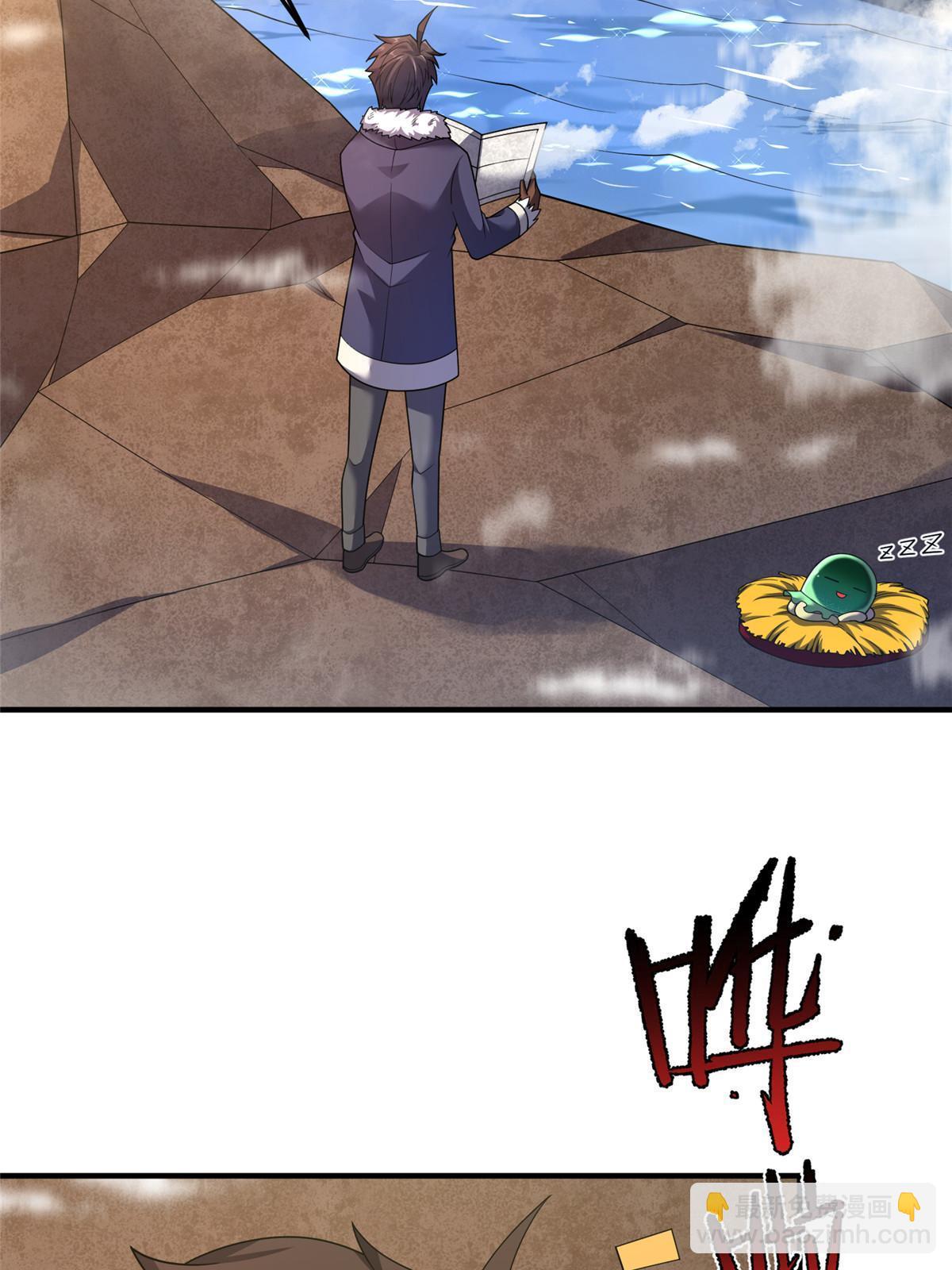 160 神女峰(1/2)-第163话