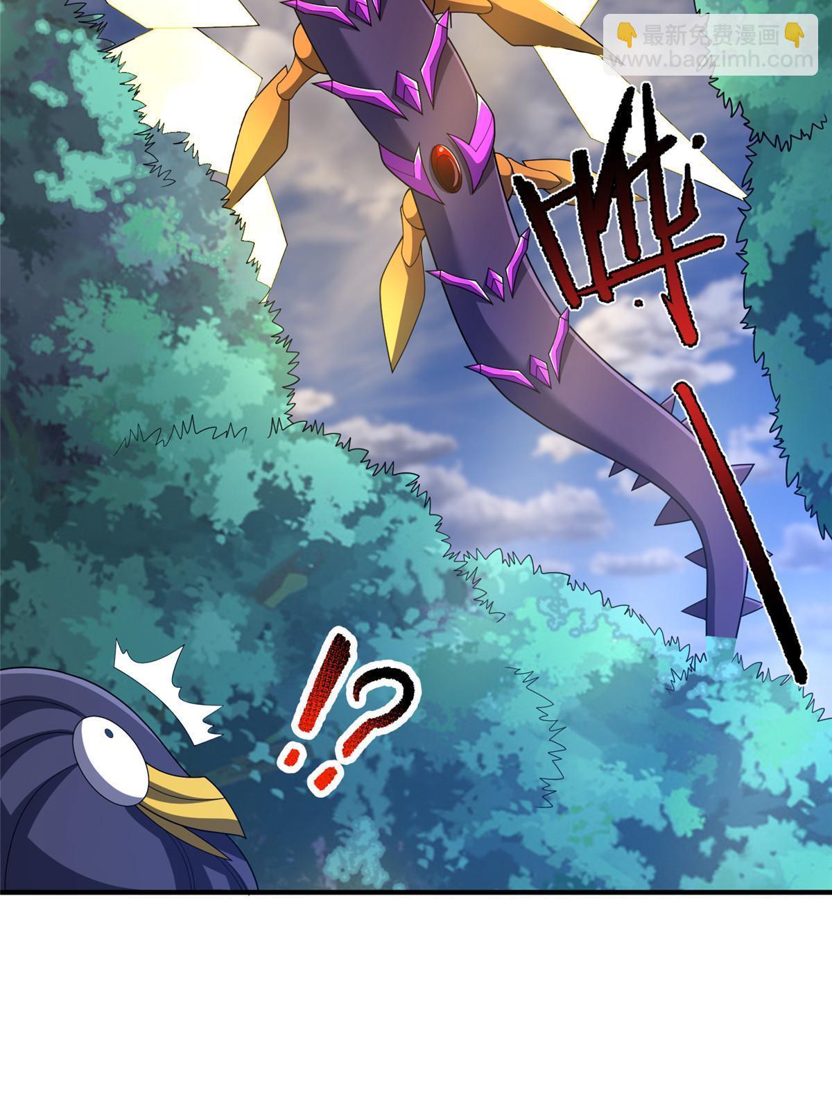 162 暗金蜈龙(1/2)-第165话
