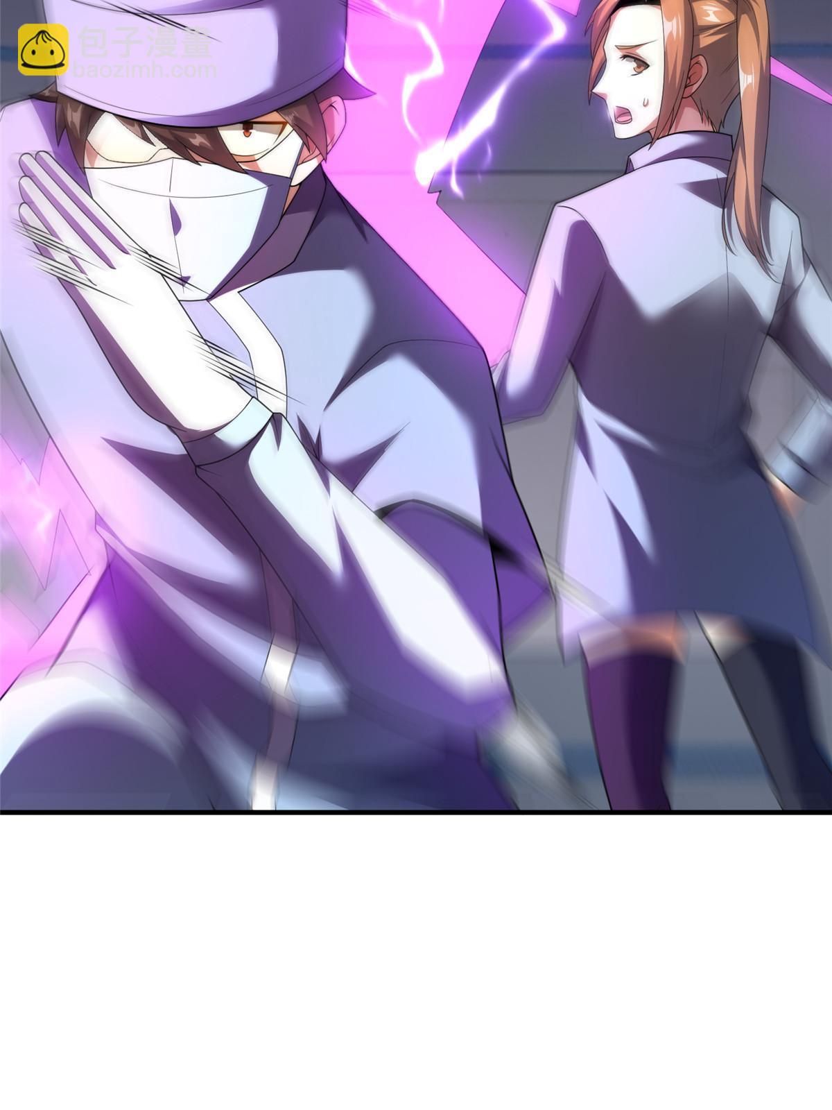 162 暗金蜈龙(1/2)-第165话