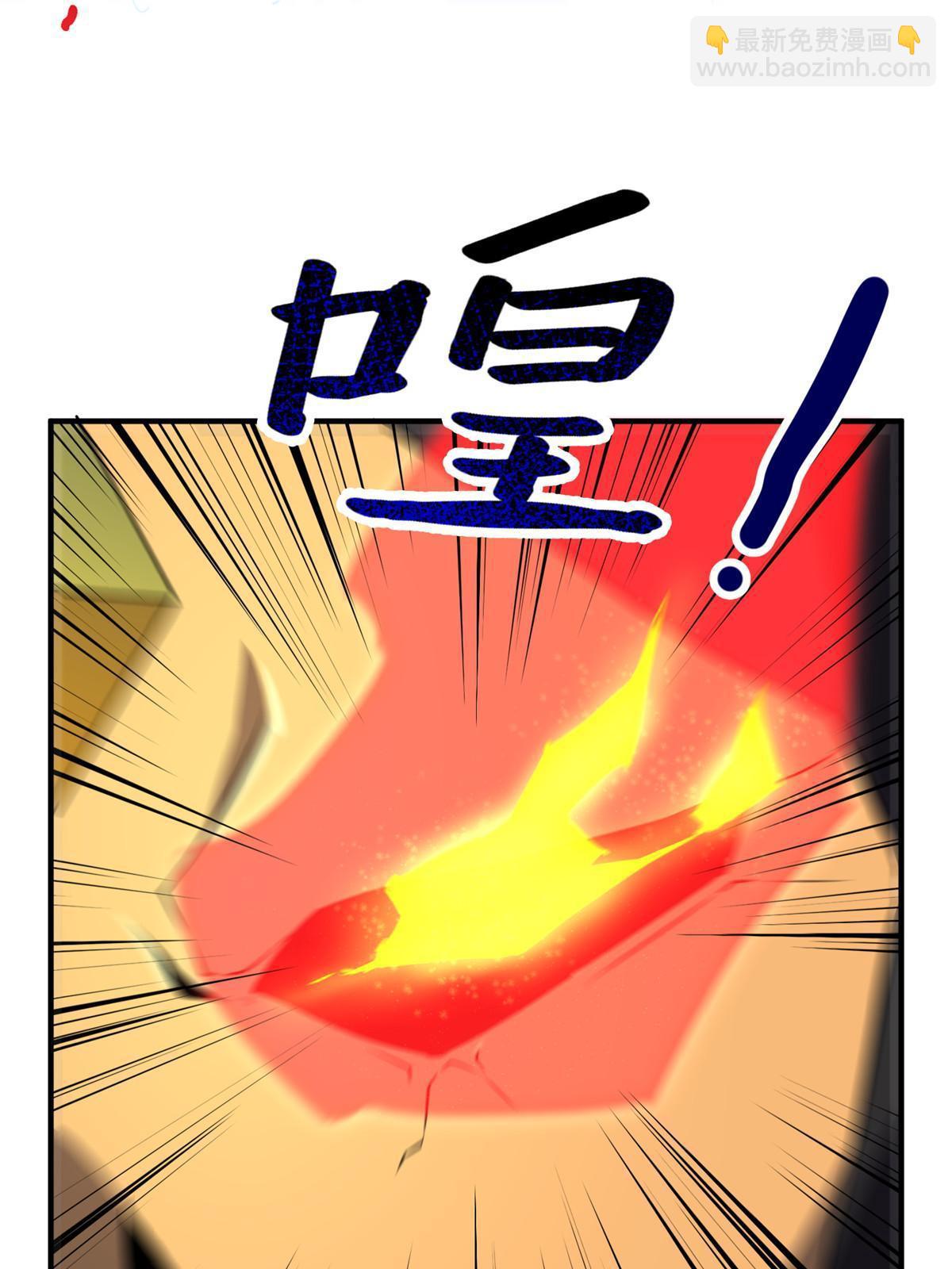 164 阿呆归来(1/2)-第167话