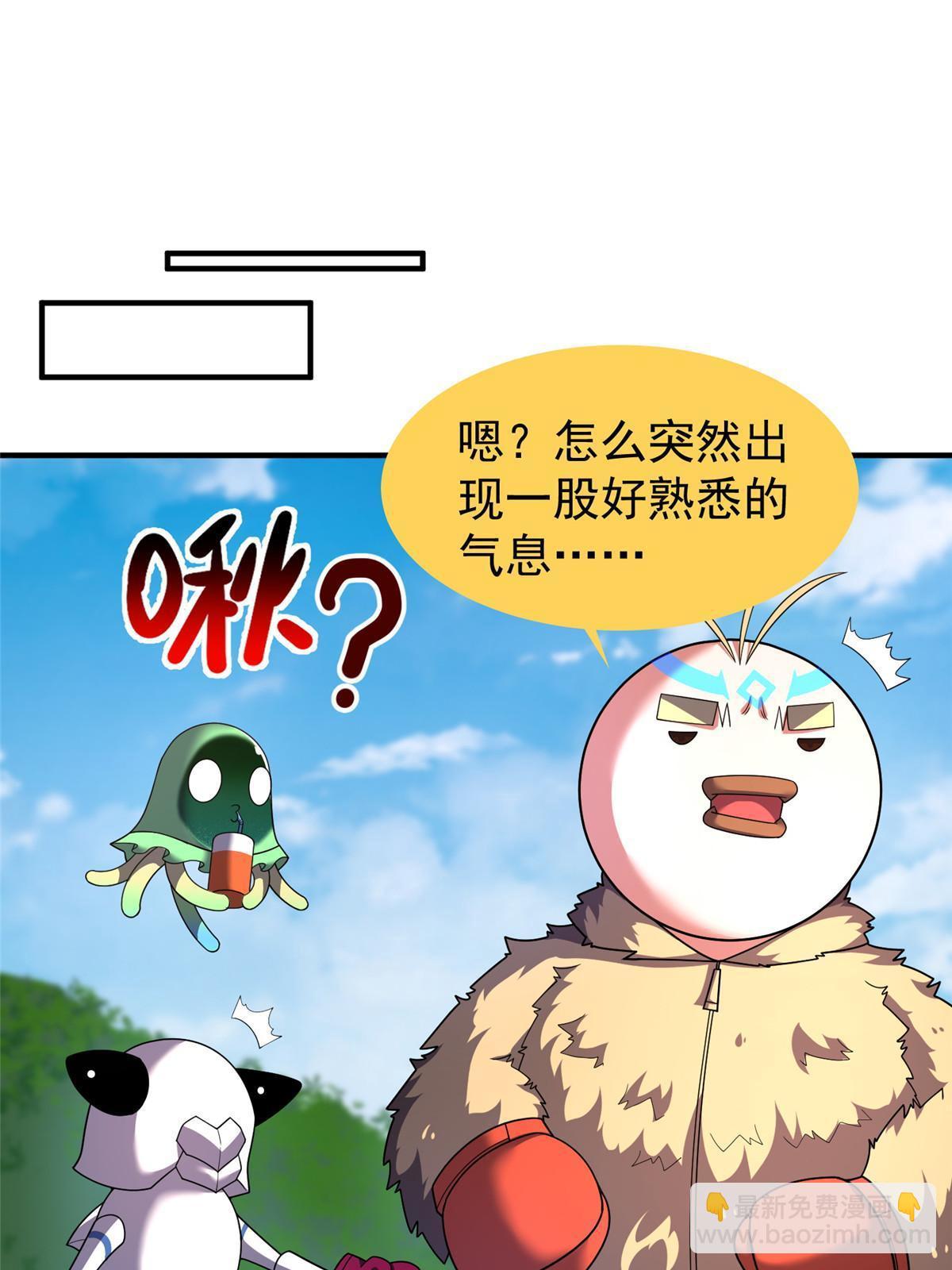 164 阿呆归来(1/2)-第167话