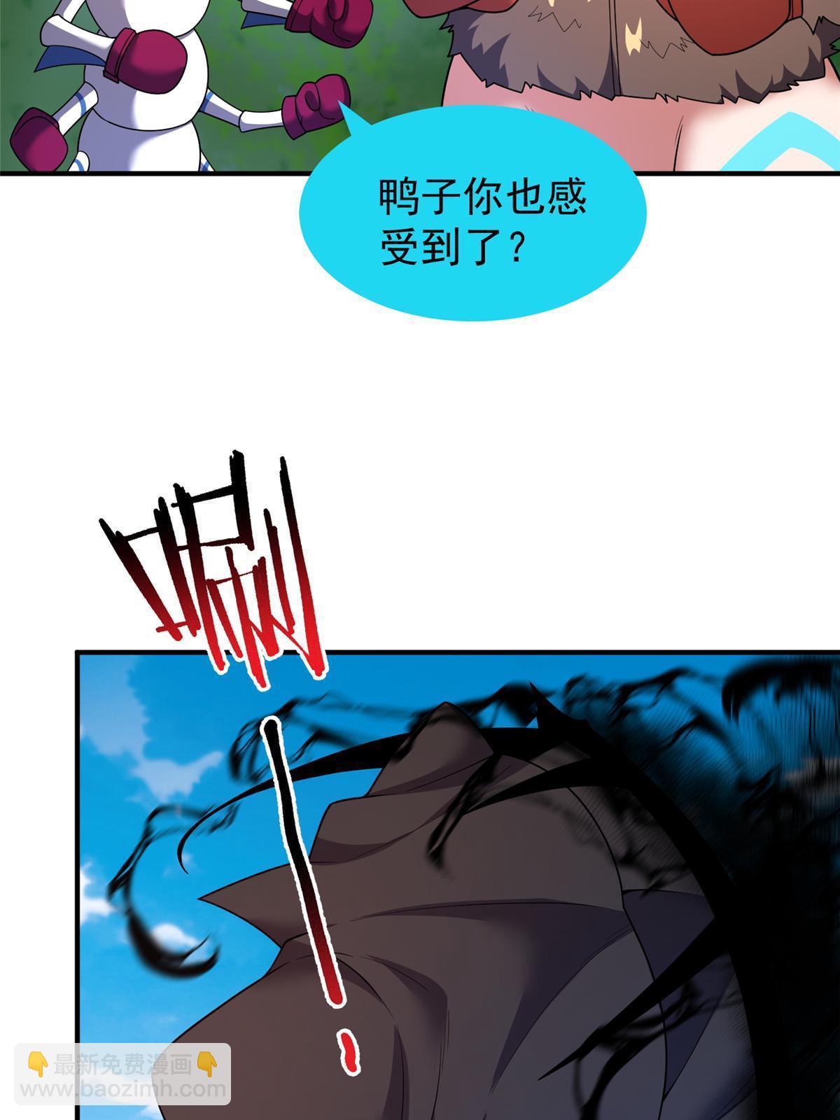 164 阿呆归来(1/2)-第167话