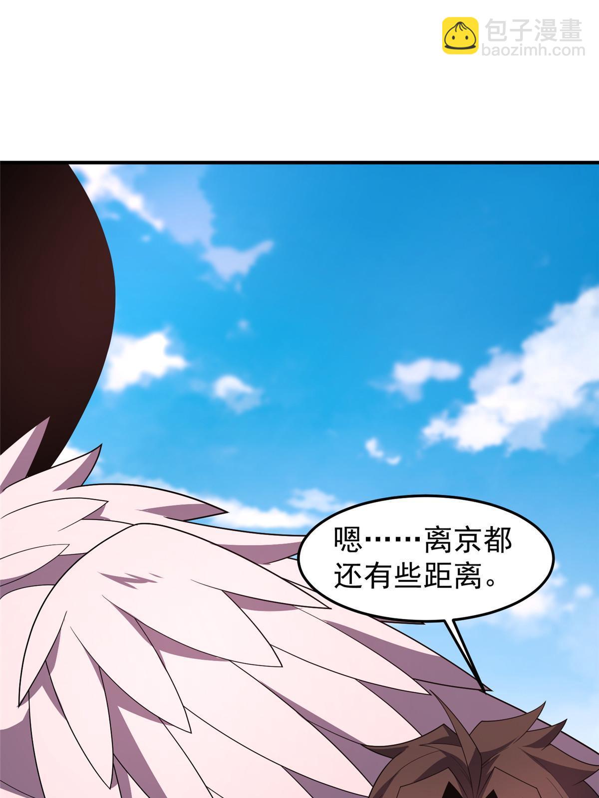 164 阿呆归来(1/2)-第167话